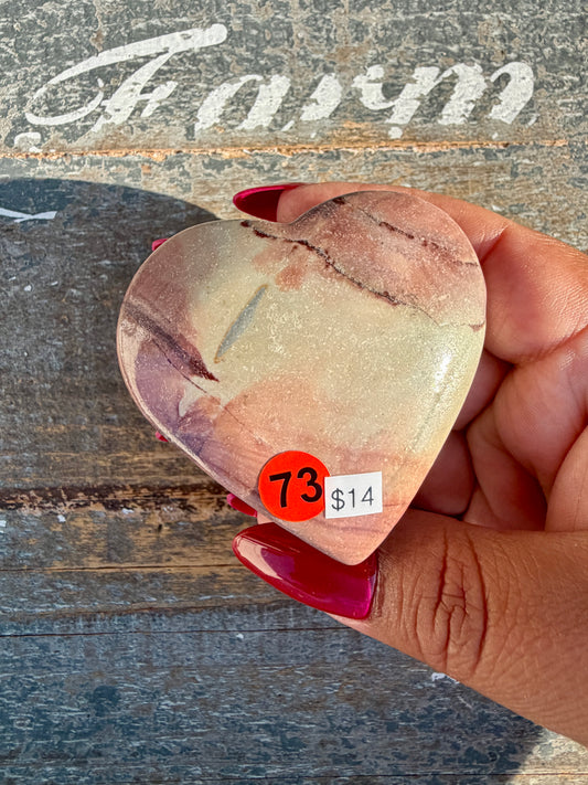 Slightly Imperfect Picture Jasper Heart | Opt 73