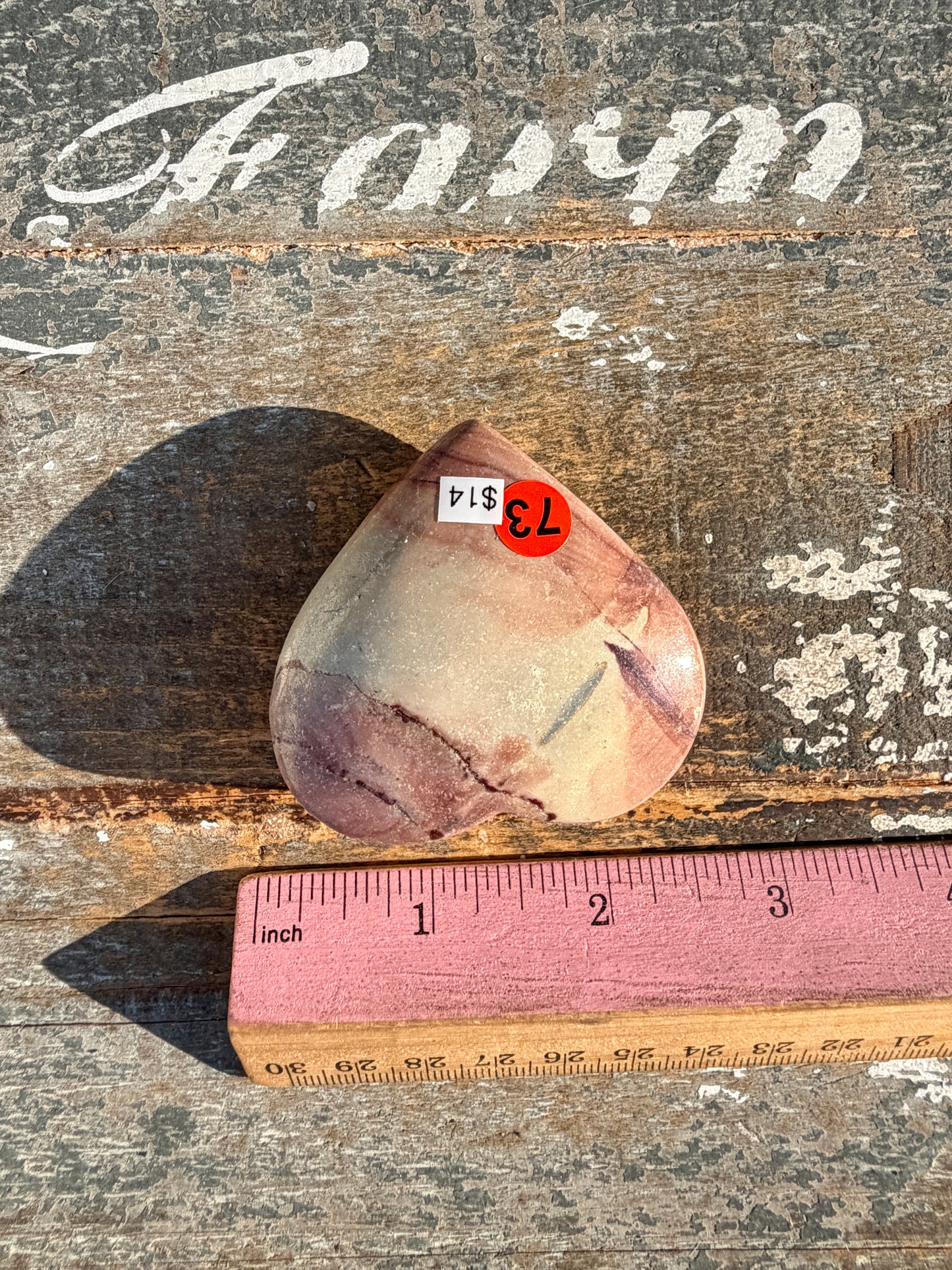 Slightly Imperfect Picture Jasper Heart | Opt 73