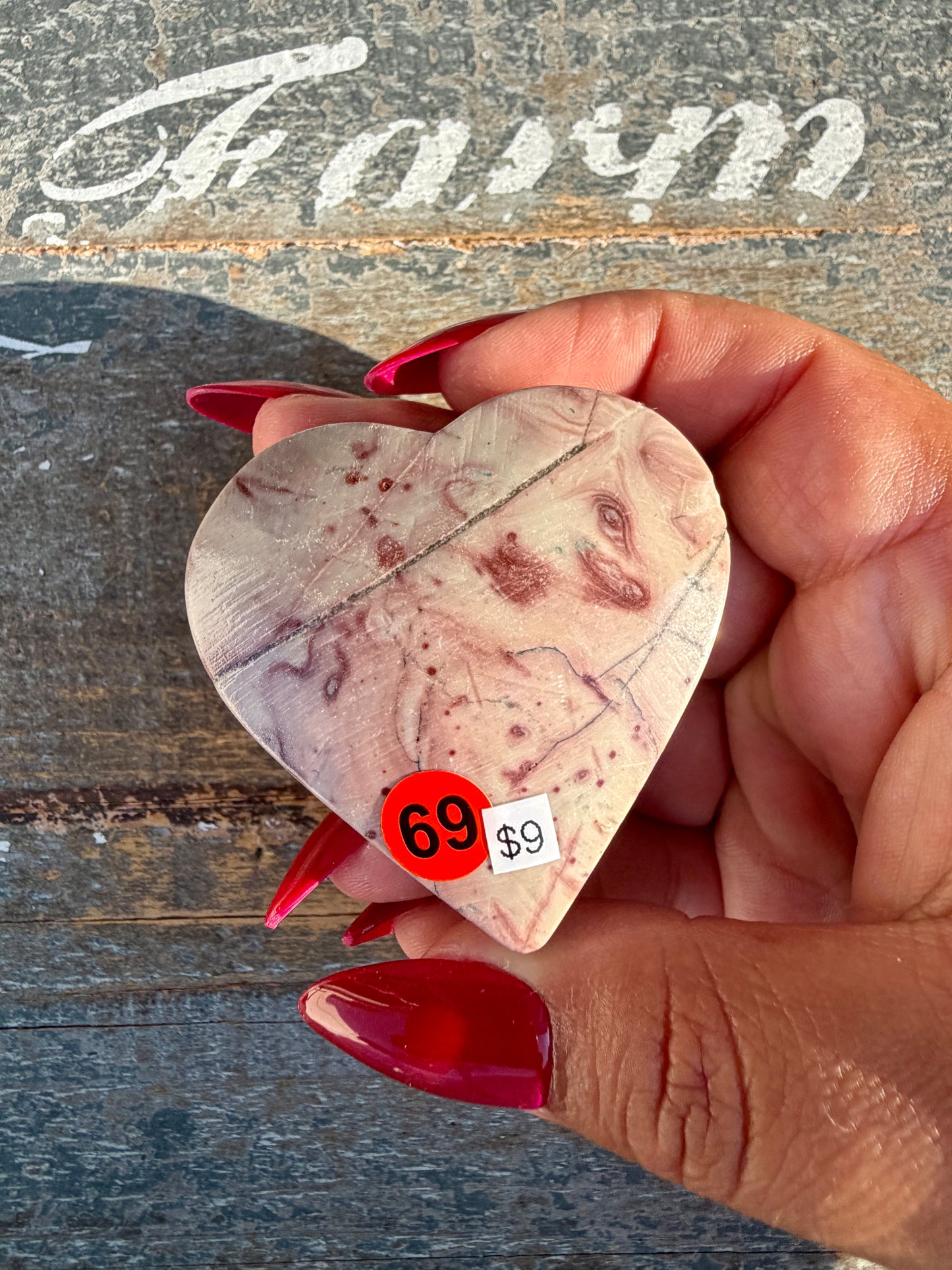 Slightly Imperfect Picture Jasper Heart | Opt 69