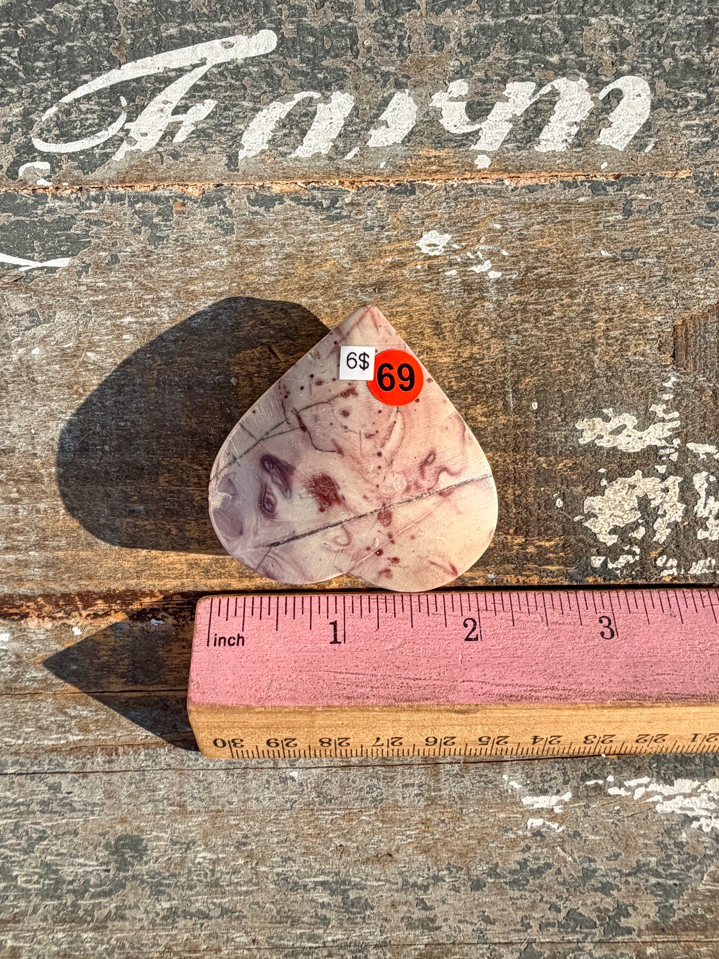 Slightly Imperfect Picture Jasper Heart | Opt 69