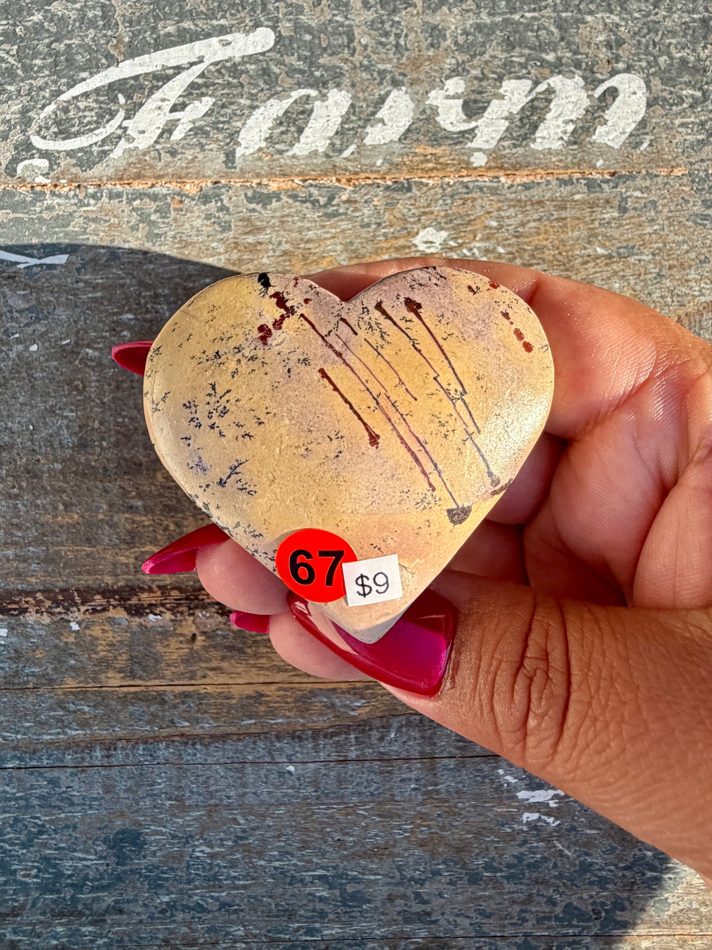 Slightly Imperfect Picture Jasper Heart | Opt 67