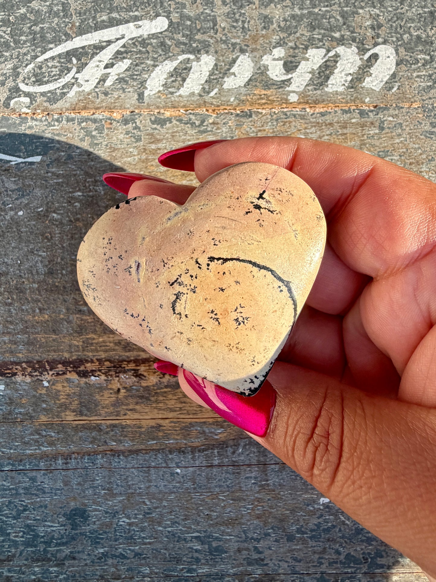 Slightly Imperfect Picture Jasper Heart | Opt 67