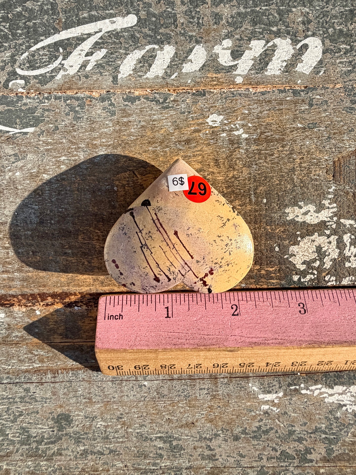 Slightly Imperfect Picture Jasper Heart | Opt 67