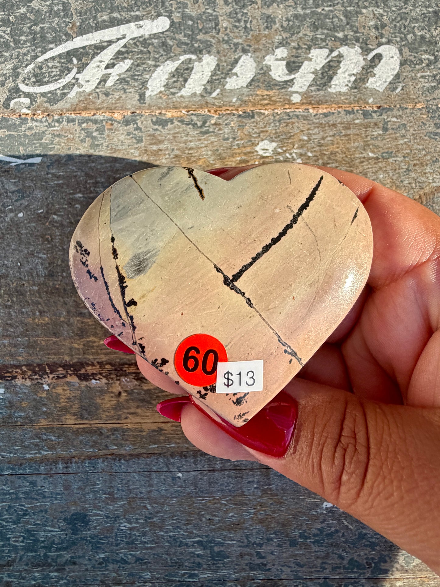 Slightly Imperfect Picture Jasper Heart | Opt 60