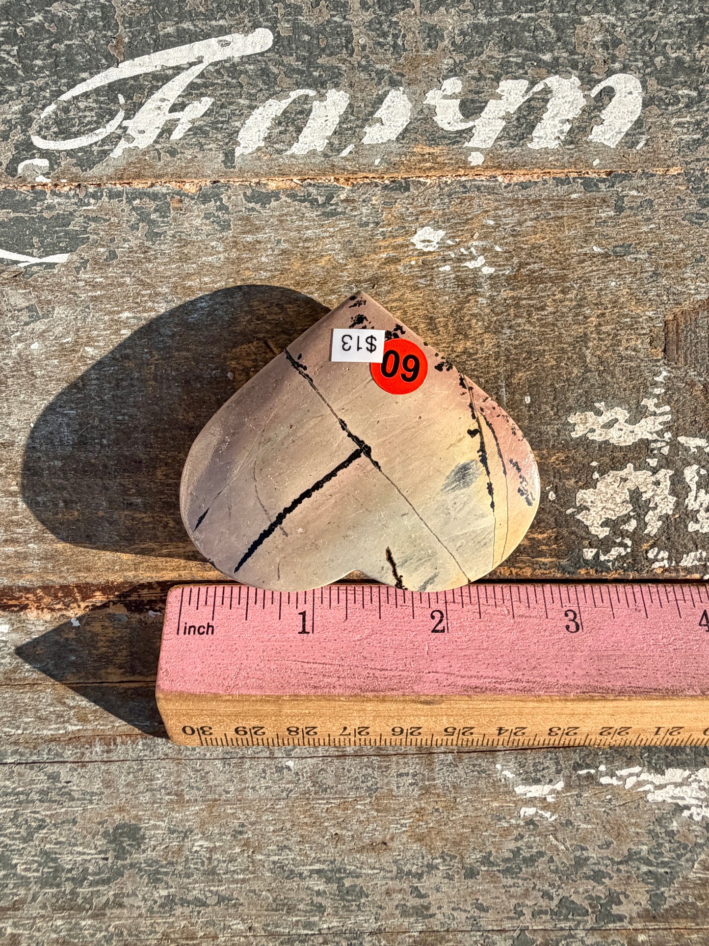 Slightly Imperfect Picture Jasper Heart | Opt 60