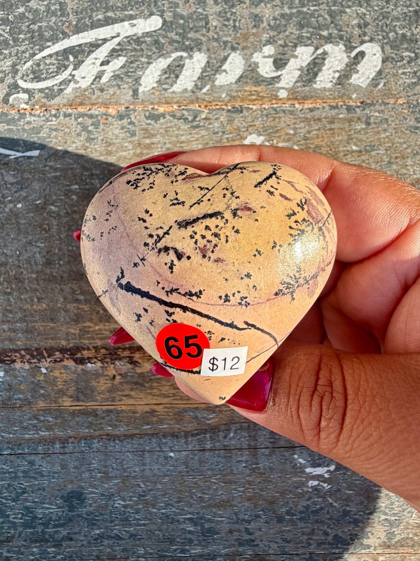 Slightly Imperfect Picture Jasper Heart | Opt 65