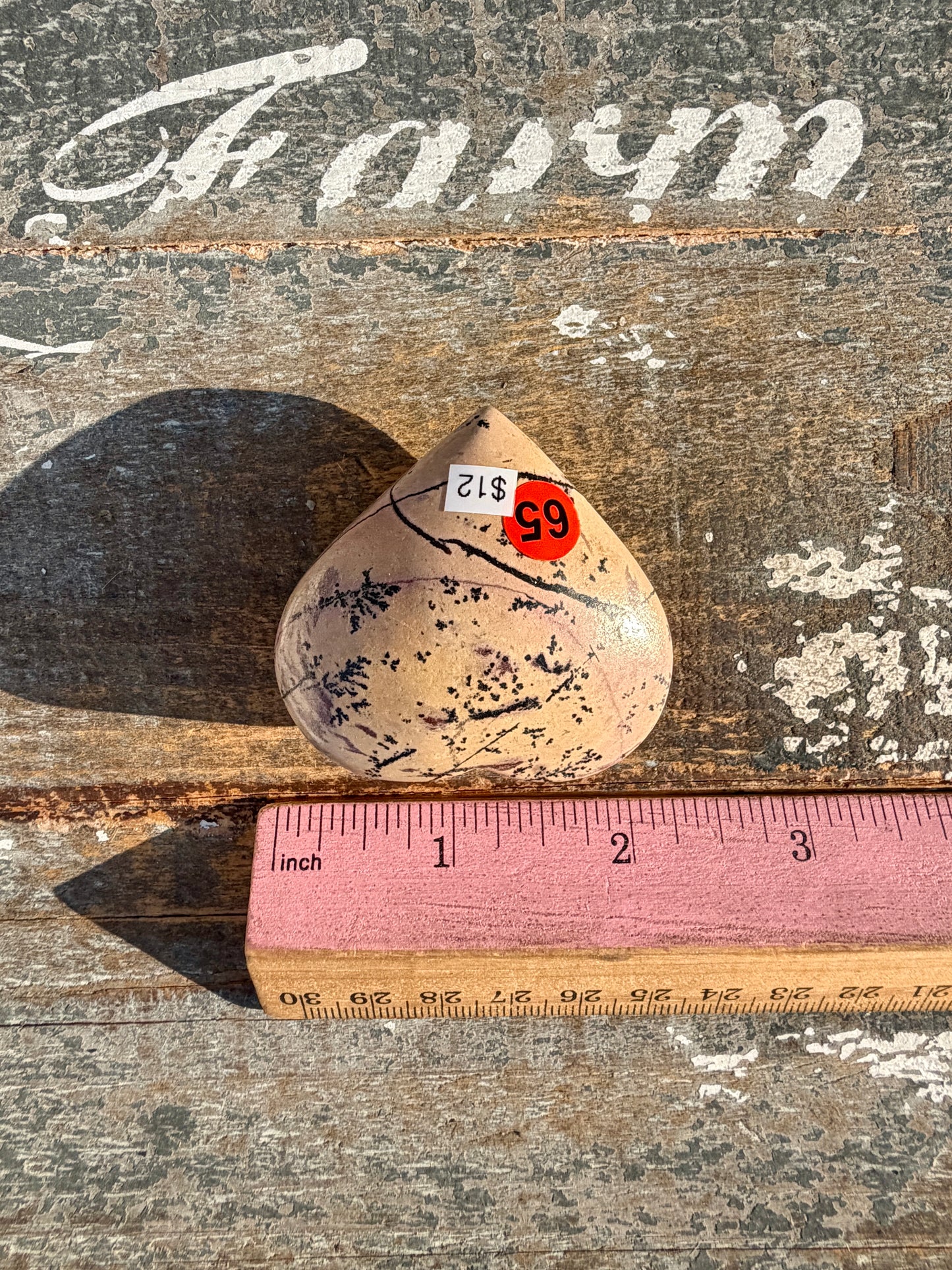 Slightly Imperfect Picture Jasper Heart | Opt 65