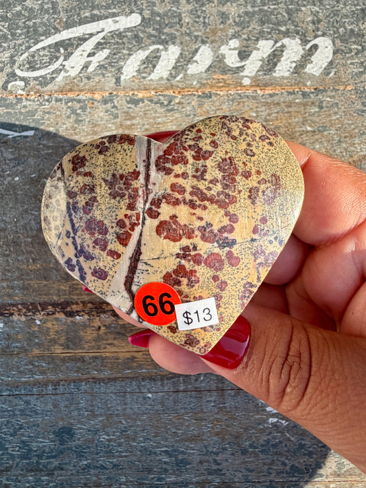 Slightly Imperfect Picture Jasper Heart | Opt 66