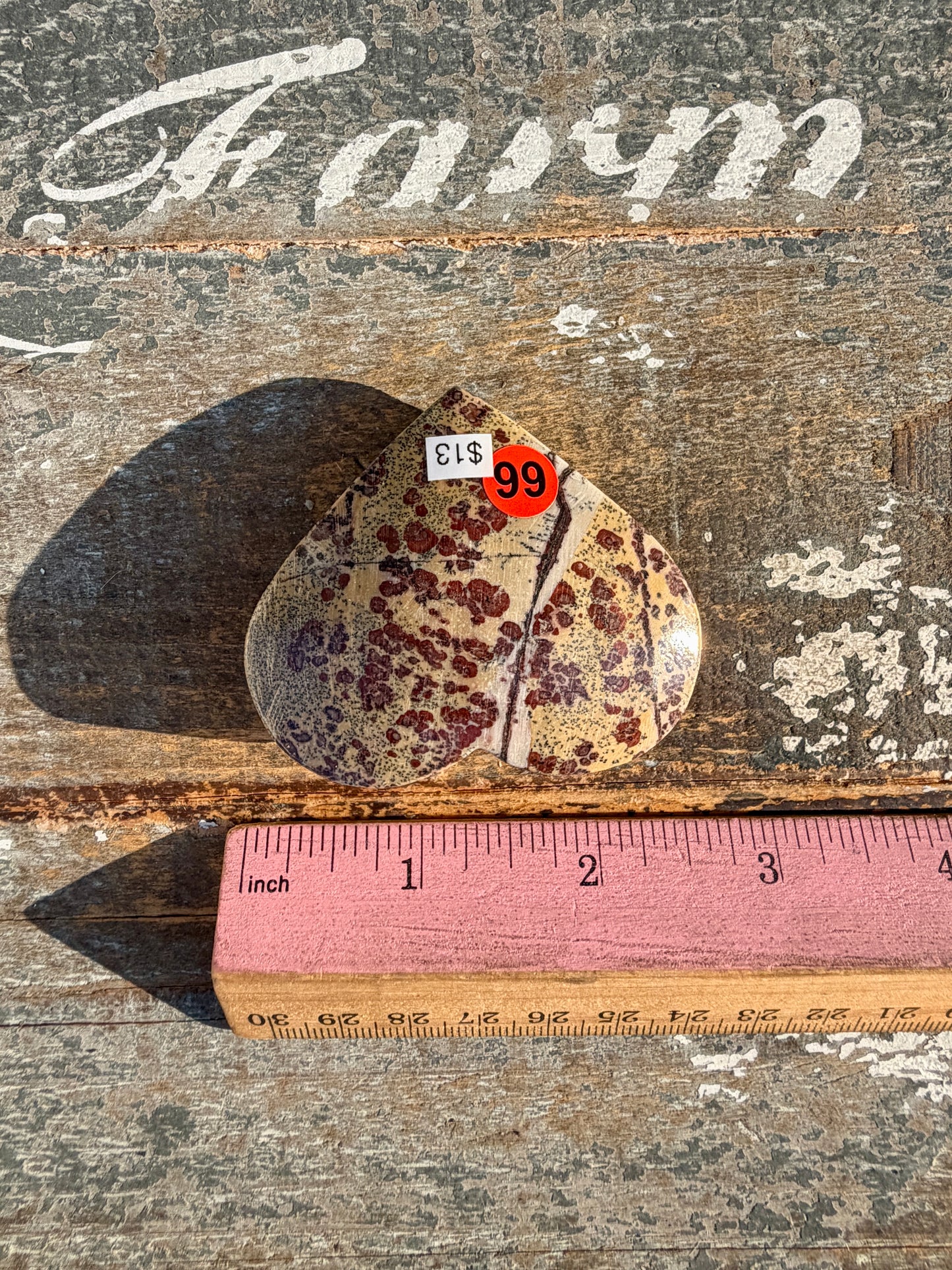Slightly Imperfect Picture Jasper Heart | Opt 66