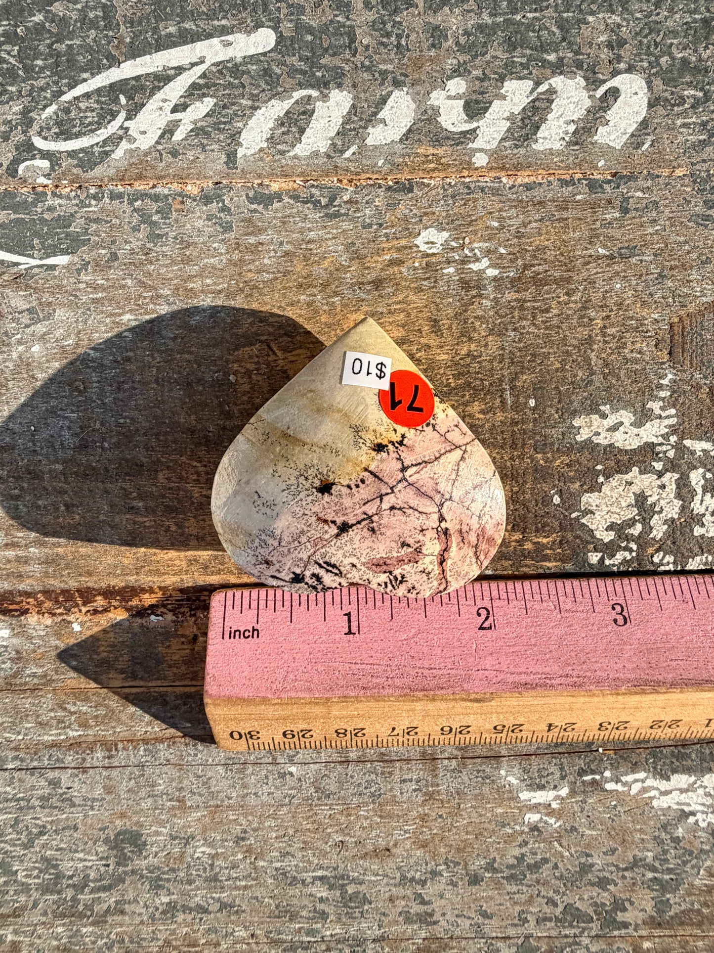 Slightly Imperfect Picture Jasper Heart | Opt 71
