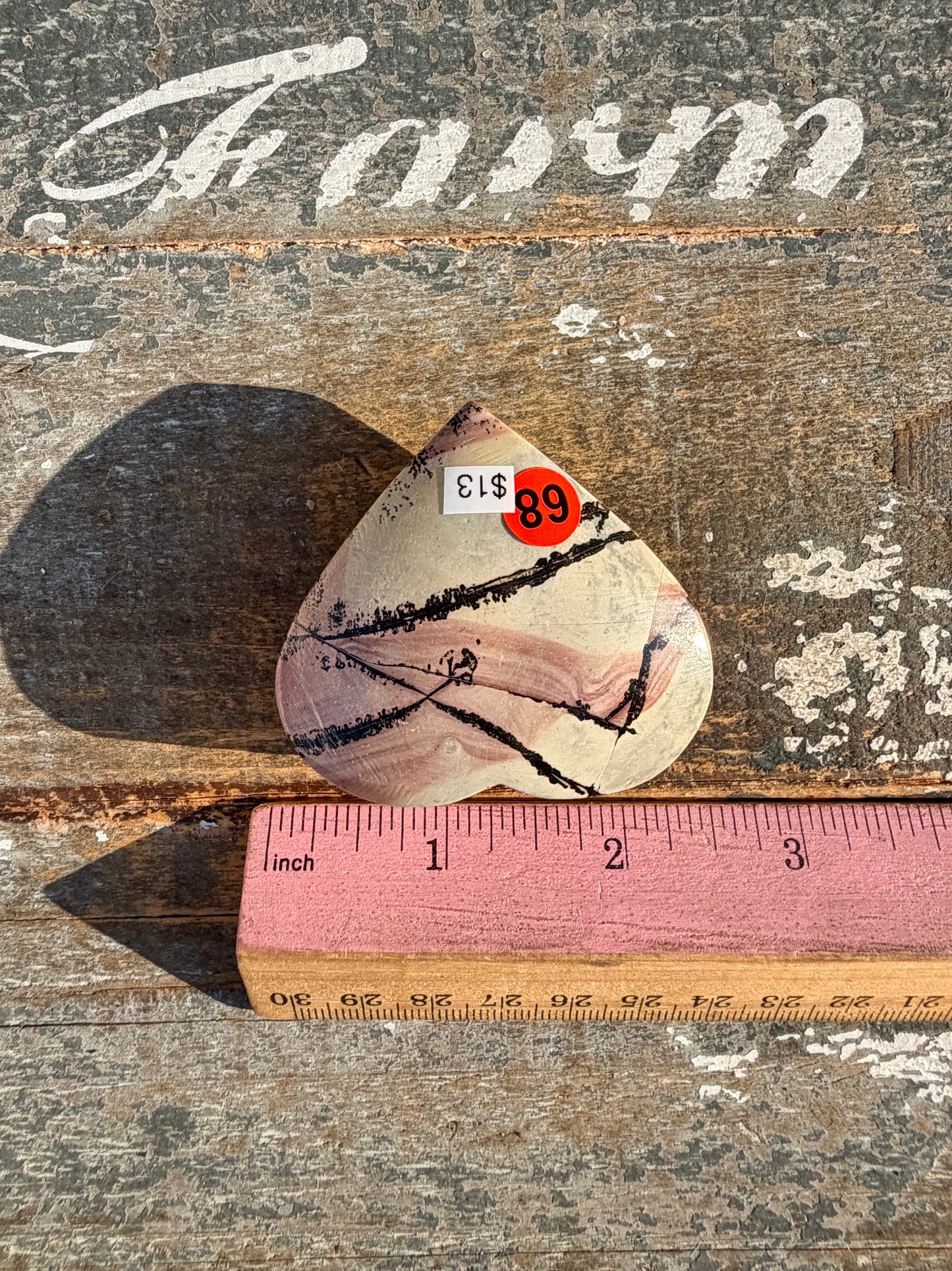 Slightly Imperfect Picture Jasper Heart | Opt 68