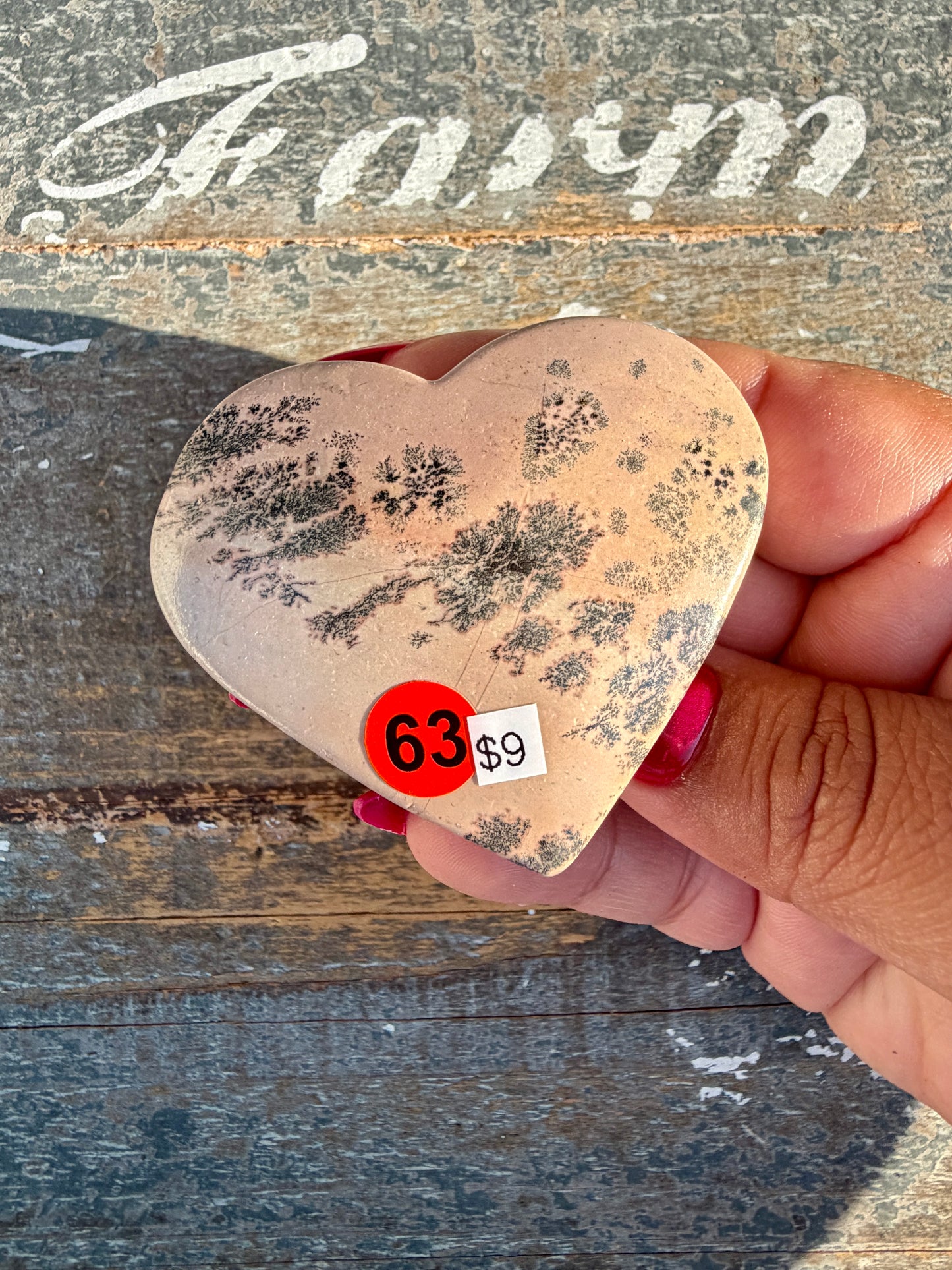 Slightly Imperfect Picture Jasper Heart | Opt 63