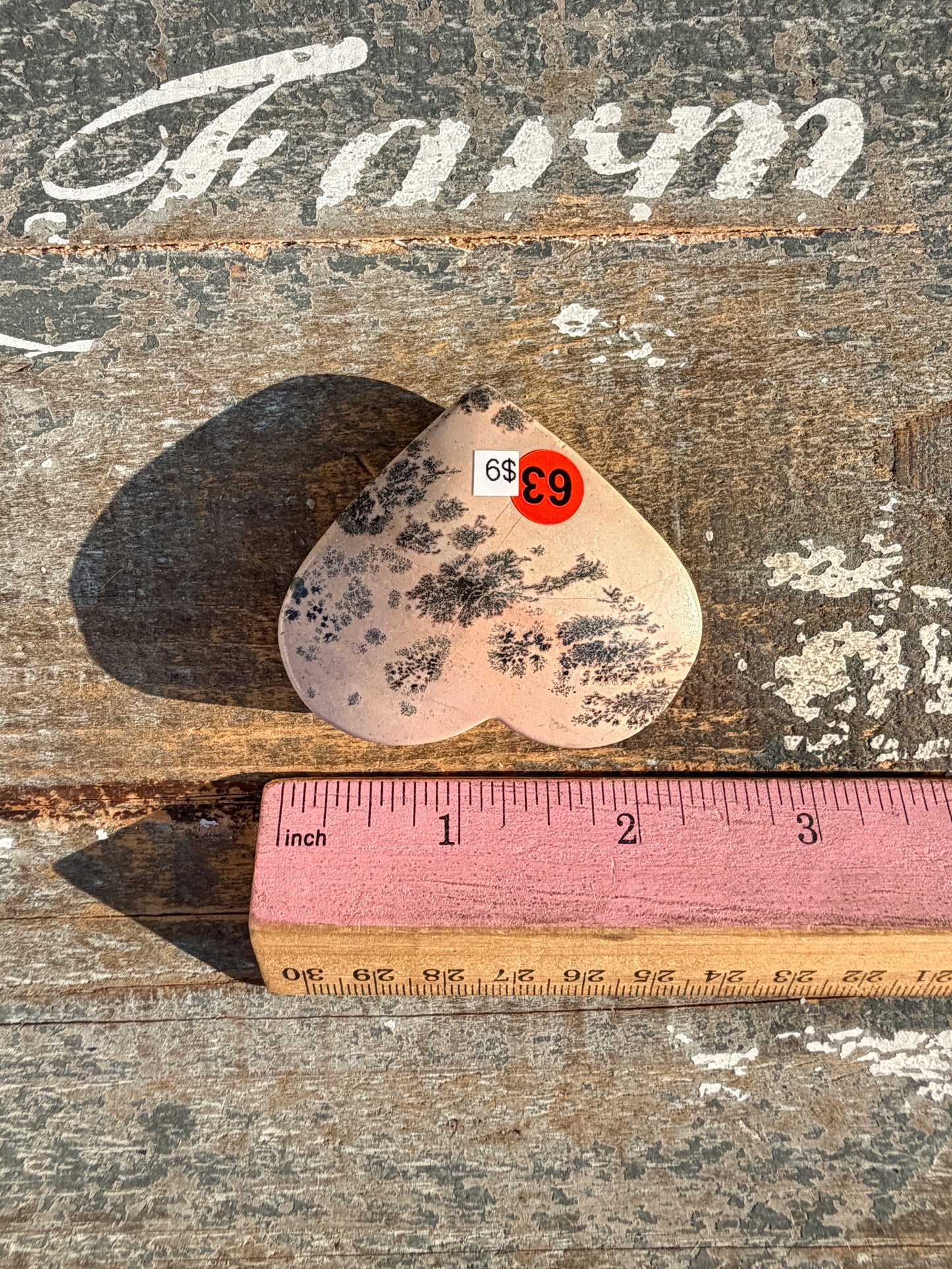 Slightly Imperfect Picture Jasper Heart | Opt 63