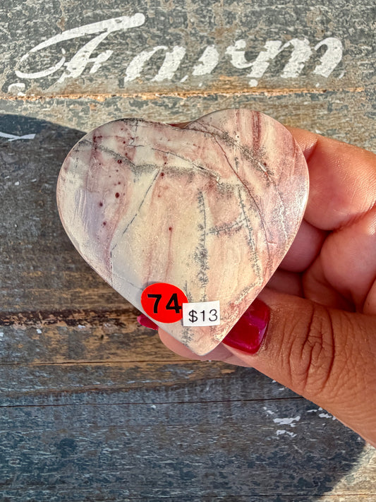 Slightly Imperfect Picture Jasper Heart | Opt 74