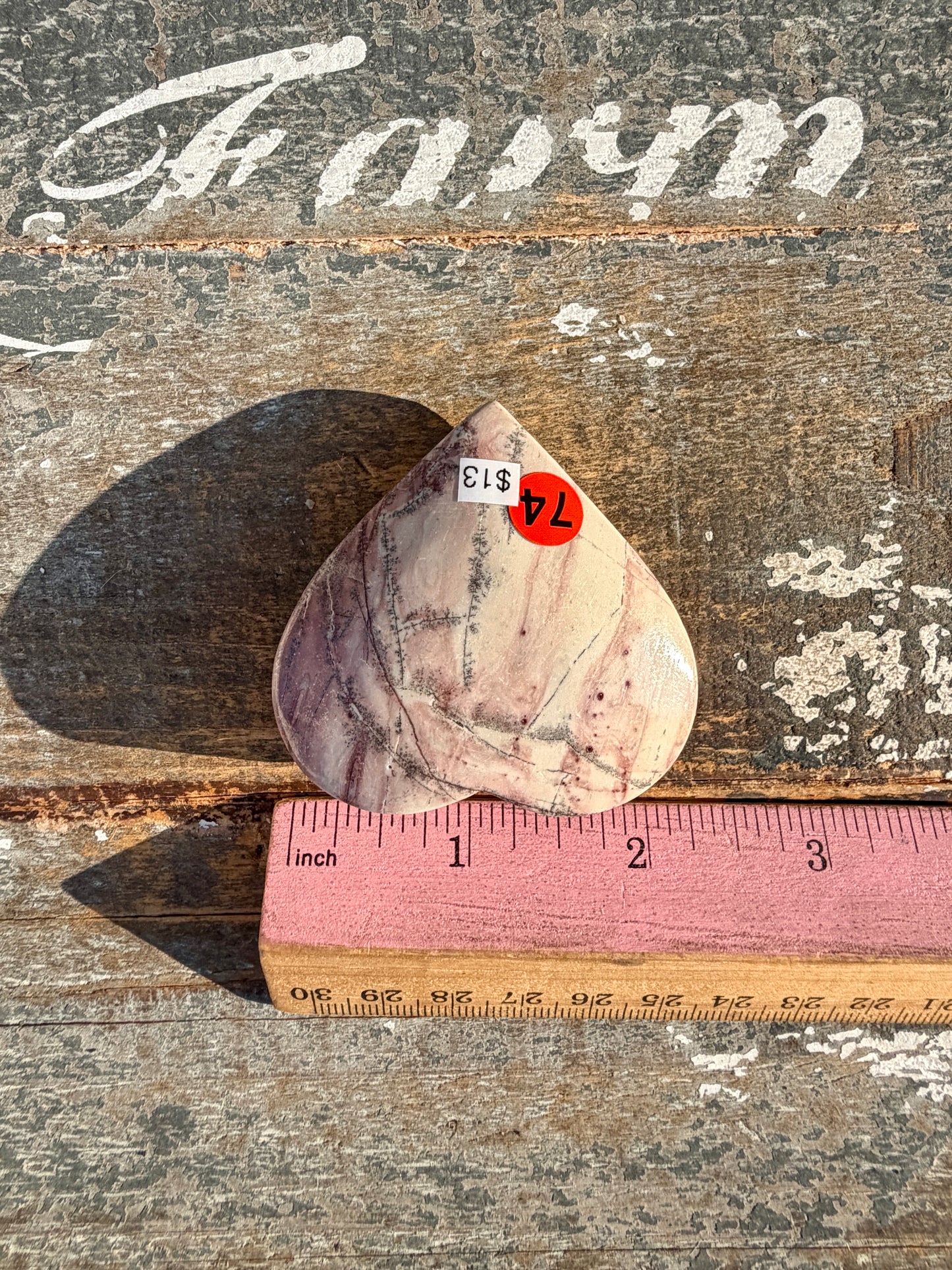 Slightly Imperfect Picture Jasper Heart | Opt 74