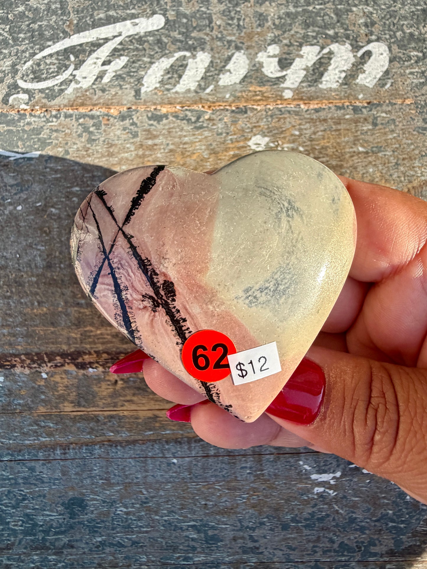 Slightly Imperfect Picture Jasper Heart | Opt 62
