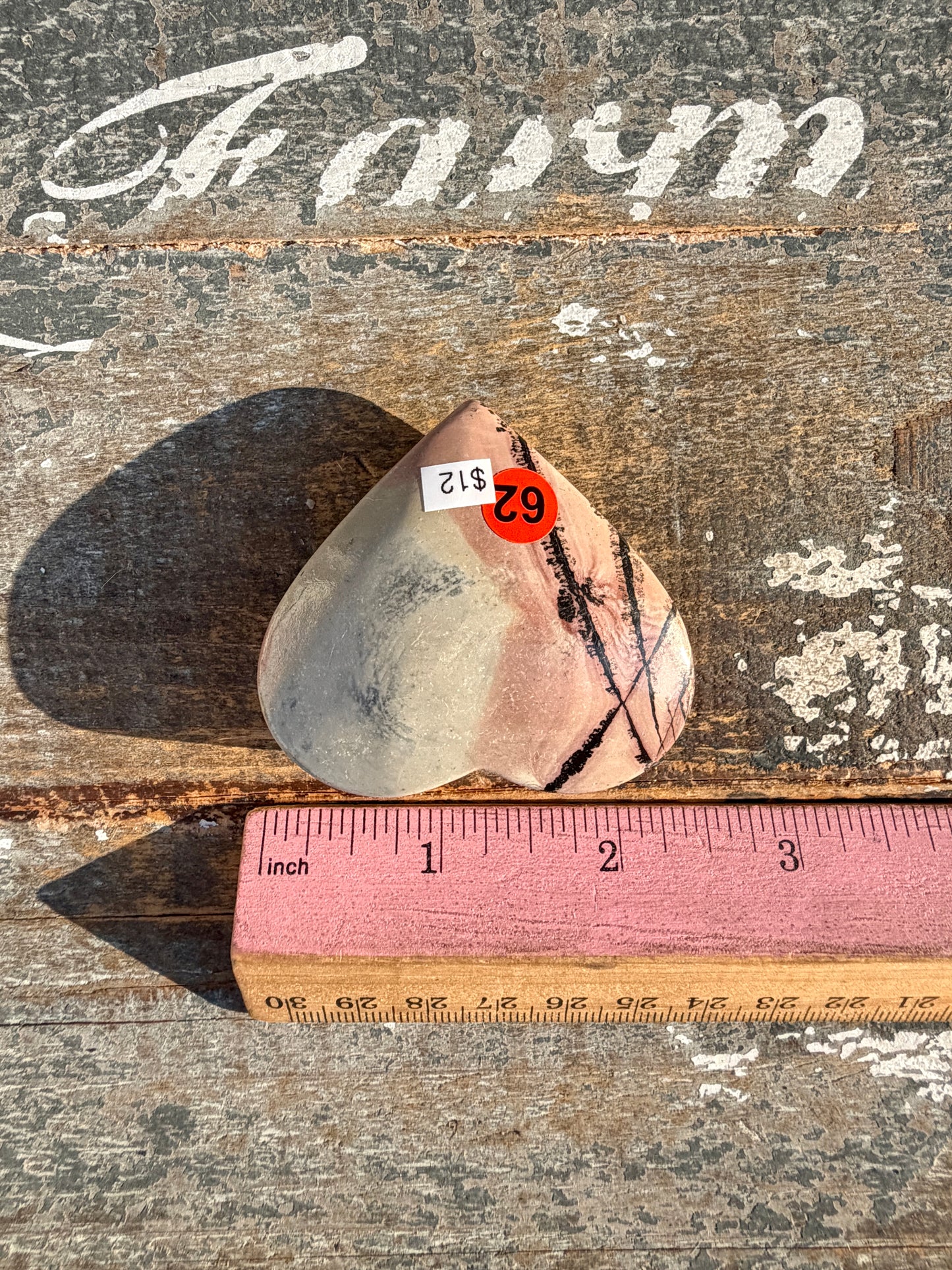 Slightly Imperfect Picture Jasper Heart | Opt 62