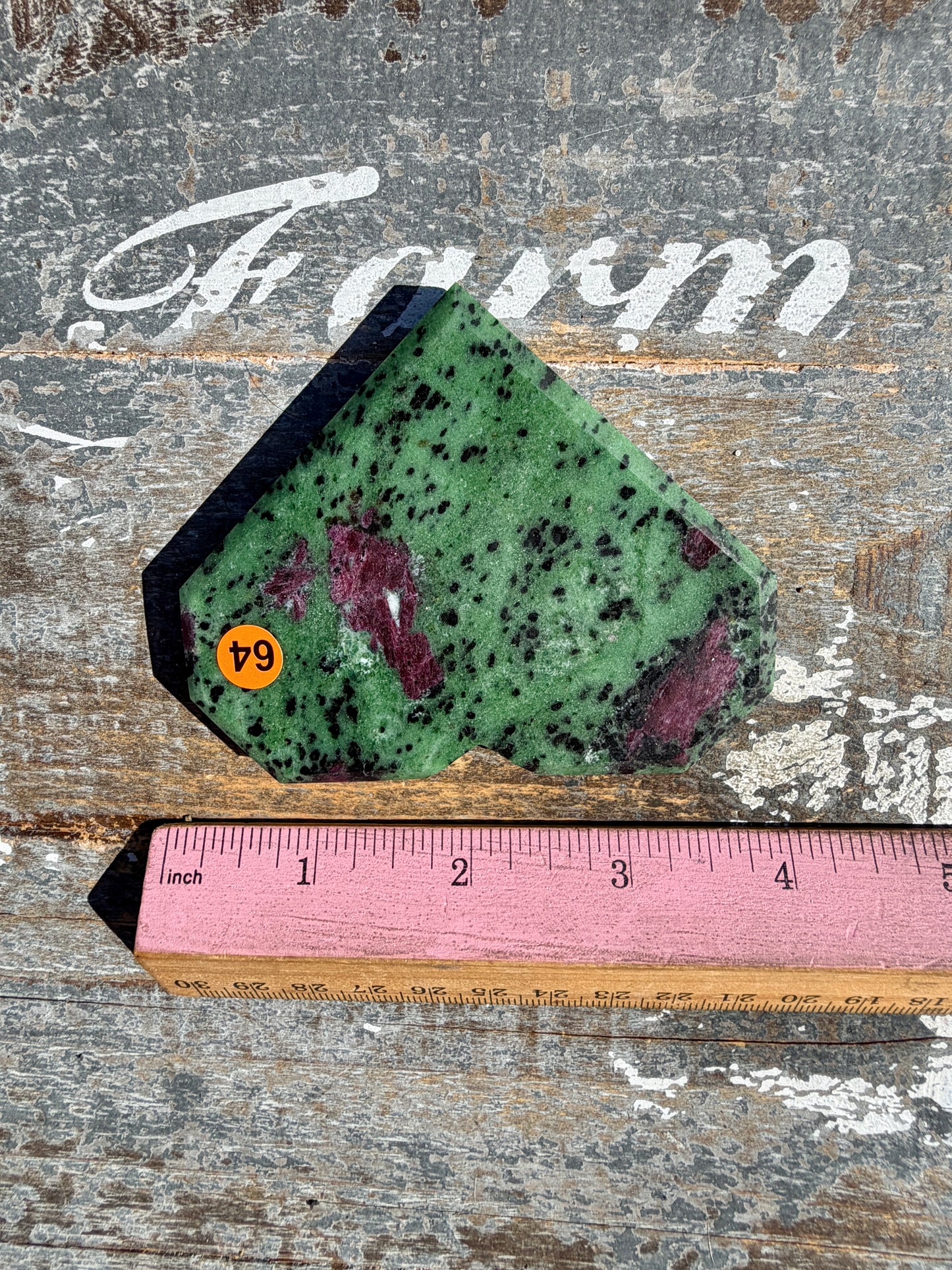 Gorgeous Ruby In Fuchsite Faceted Flat Heart | Opt 64