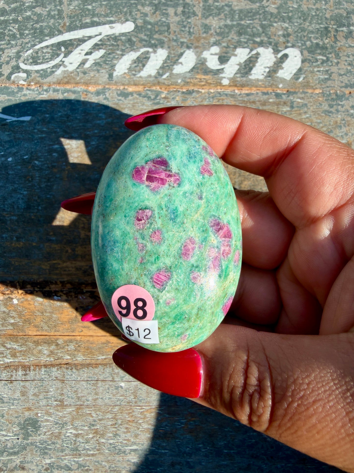 Gorgeous Ruby in Fuchsite Palm Stone | India | Opt 98