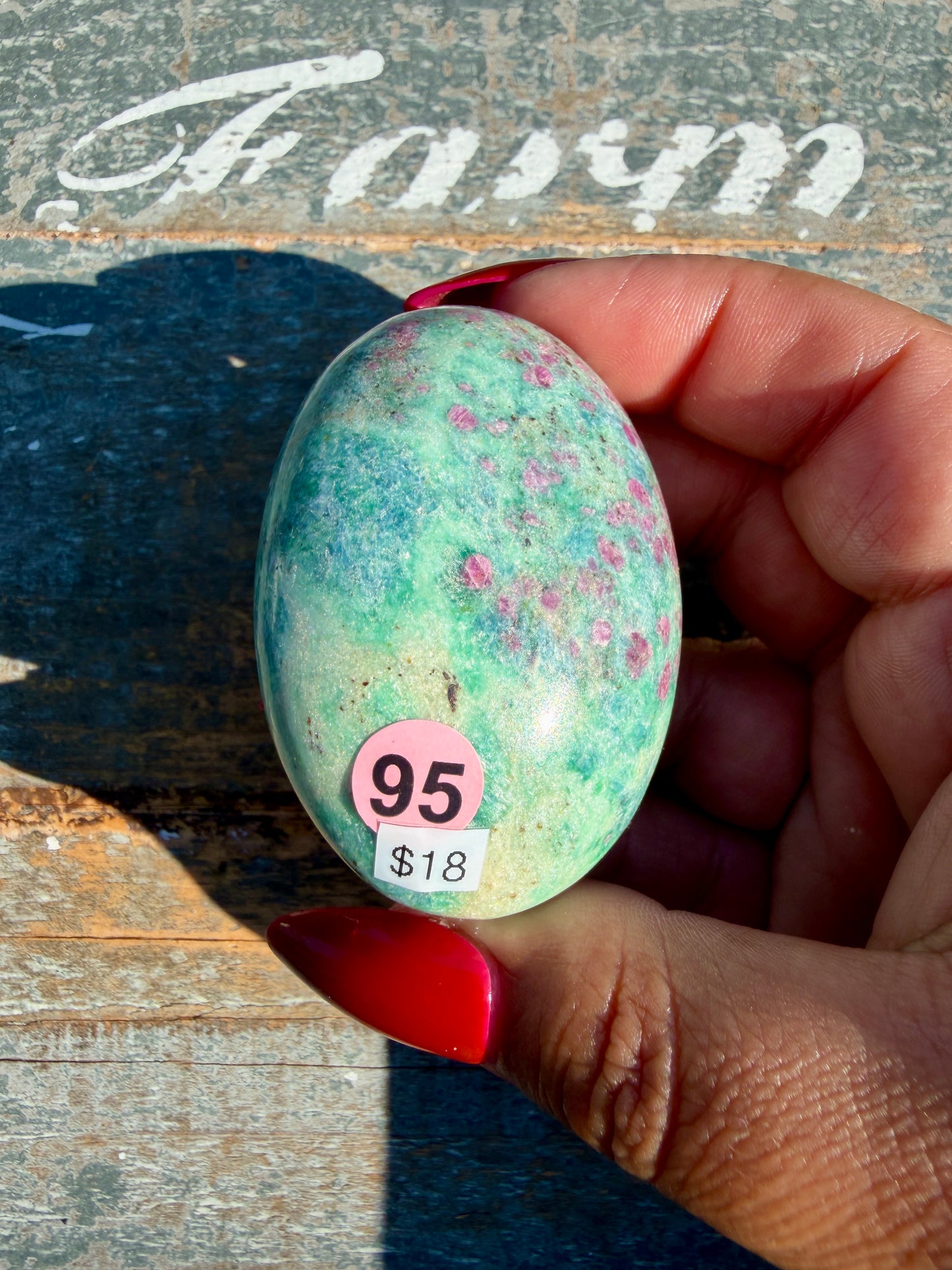 Gorgeous Ruby in Fuchsite Palm Stone | India | Opt 95