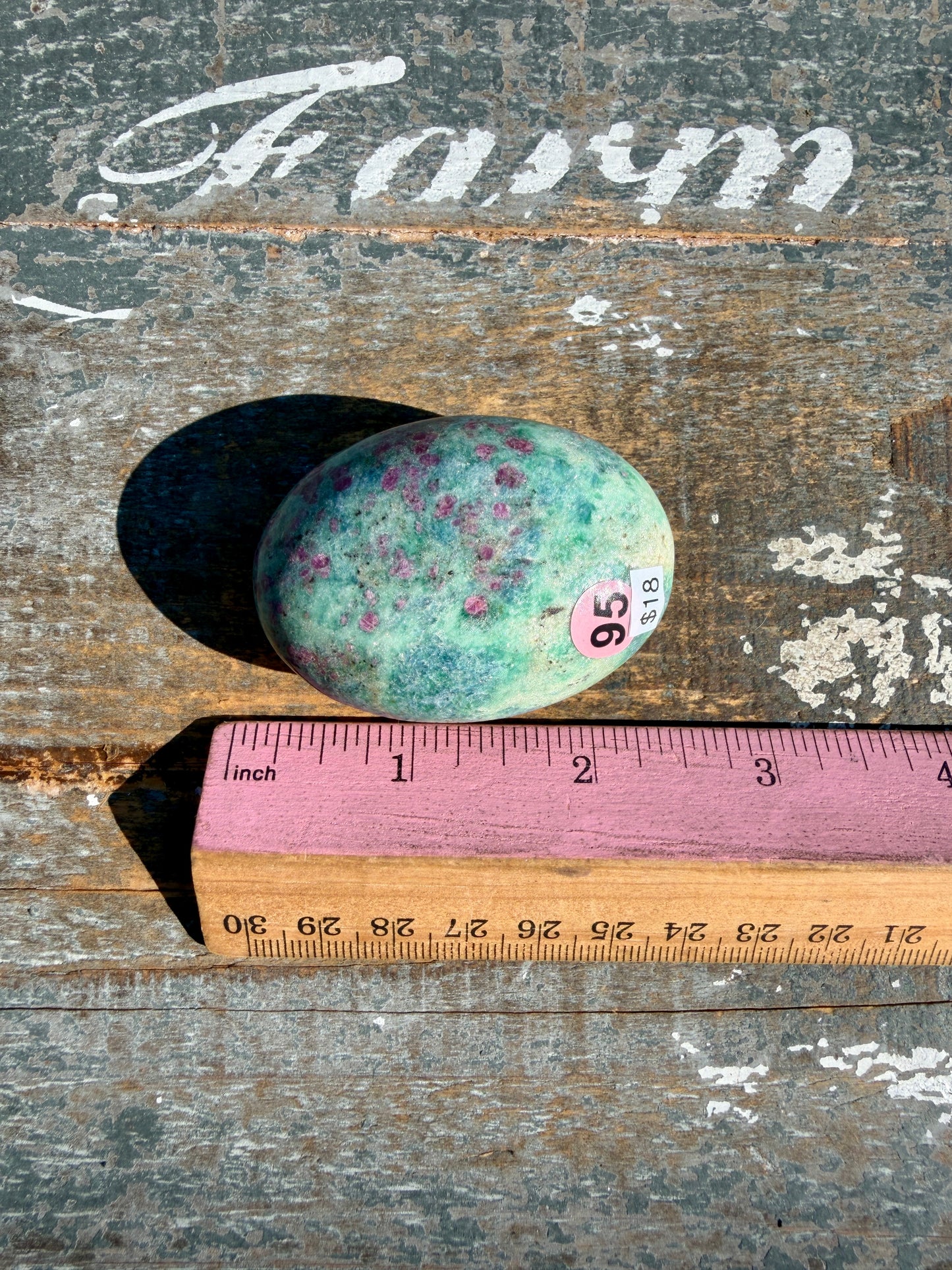 Gorgeous Ruby in Fuchsite Palm Stone | India | Opt 95