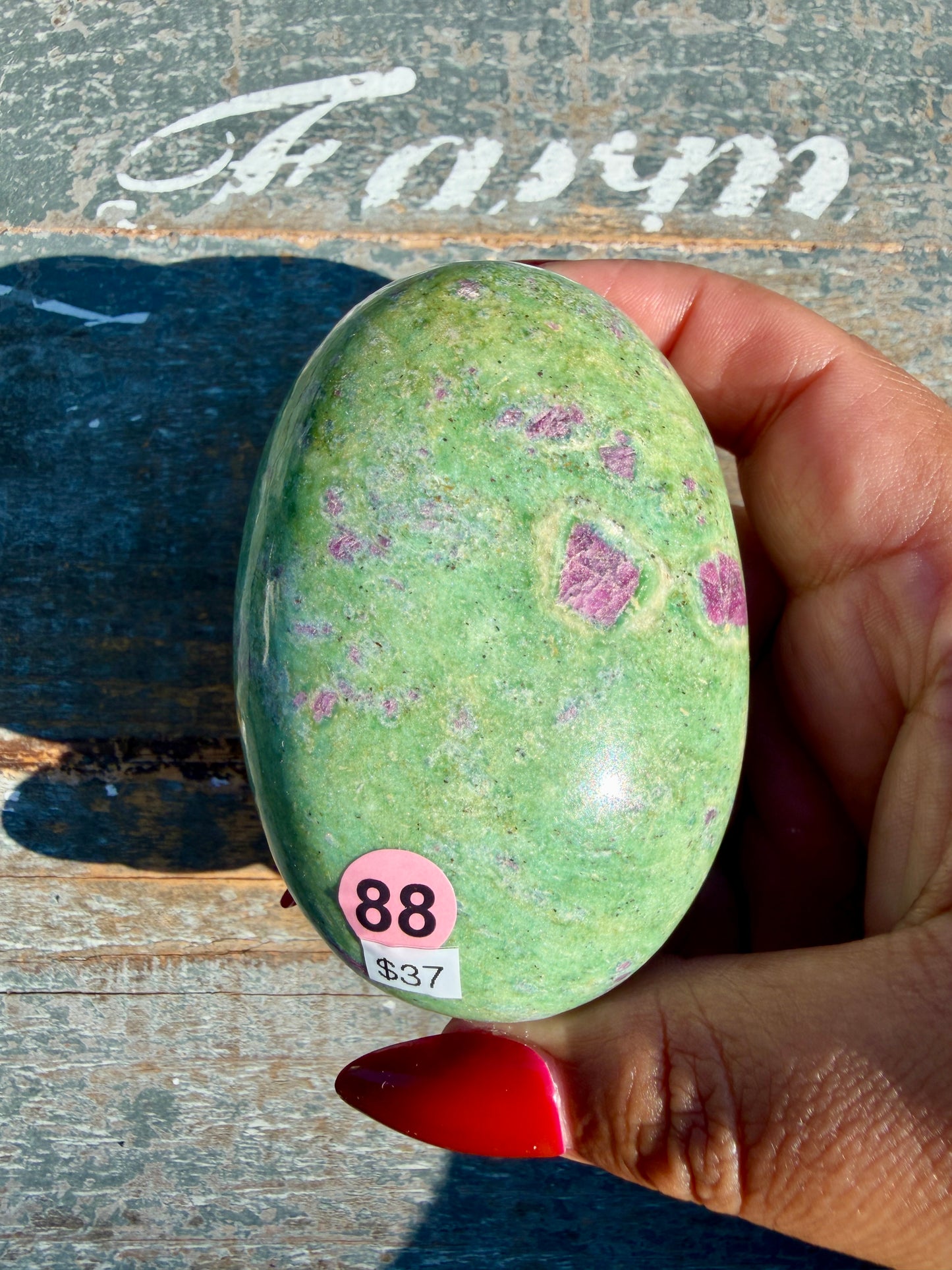 Gorgeous Ruby in Fuchsite Palm Stone | India | Opt 88