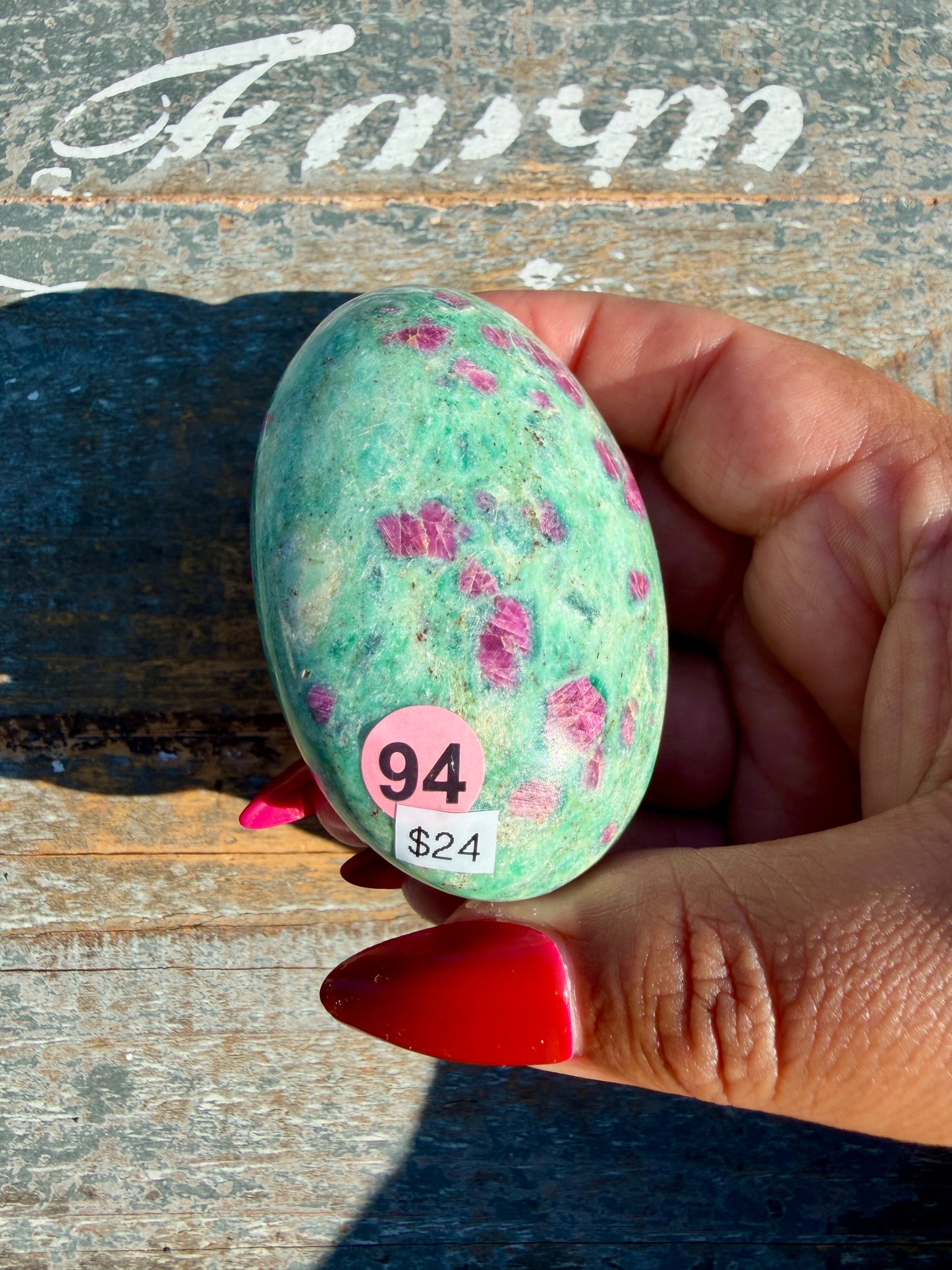 Gorgeous Ruby in Fuchsite Palm Stone | India | Opt 94