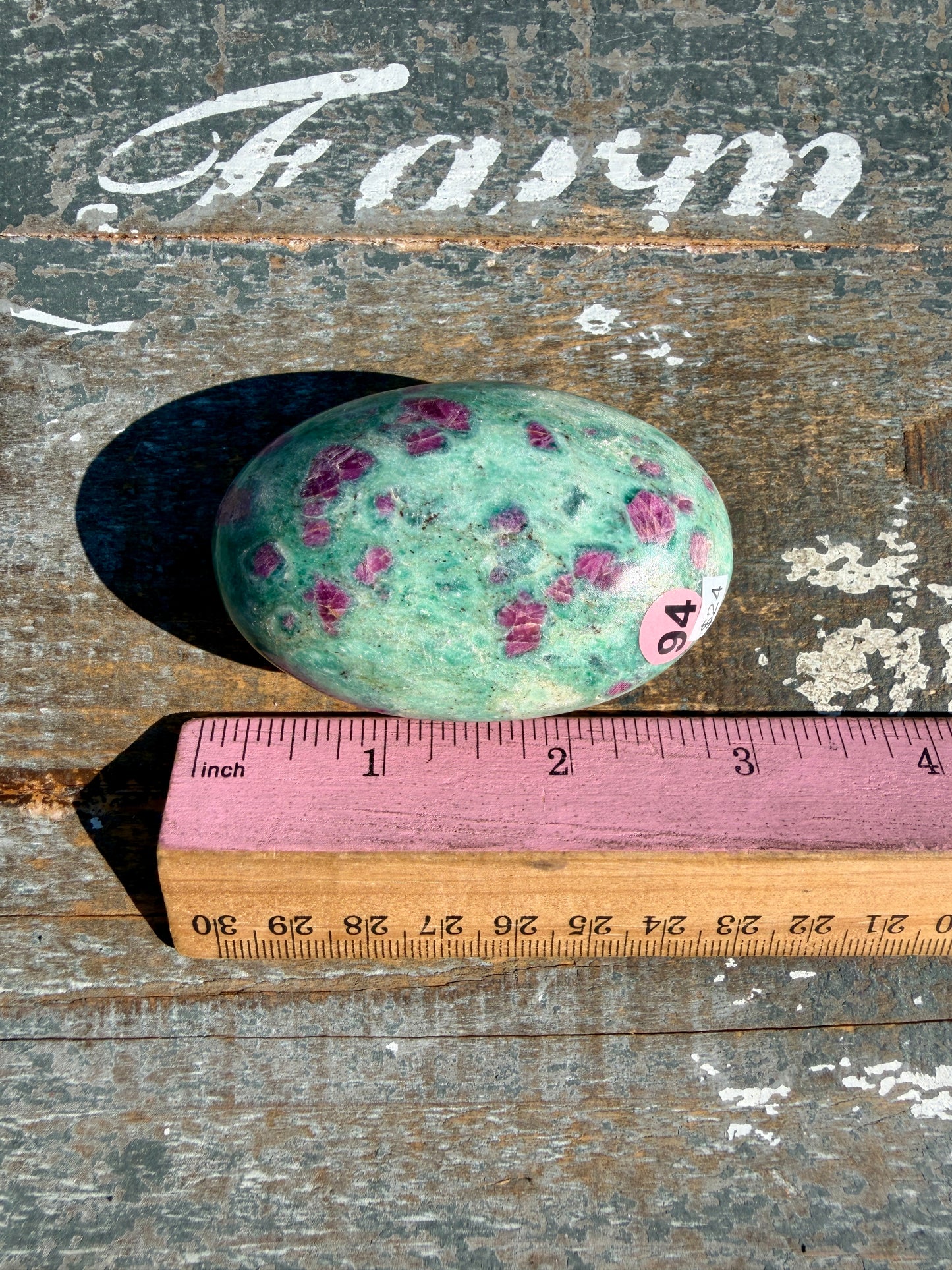 Gorgeous Ruby in Fuchsite Palm Stone | India | Opt 94
