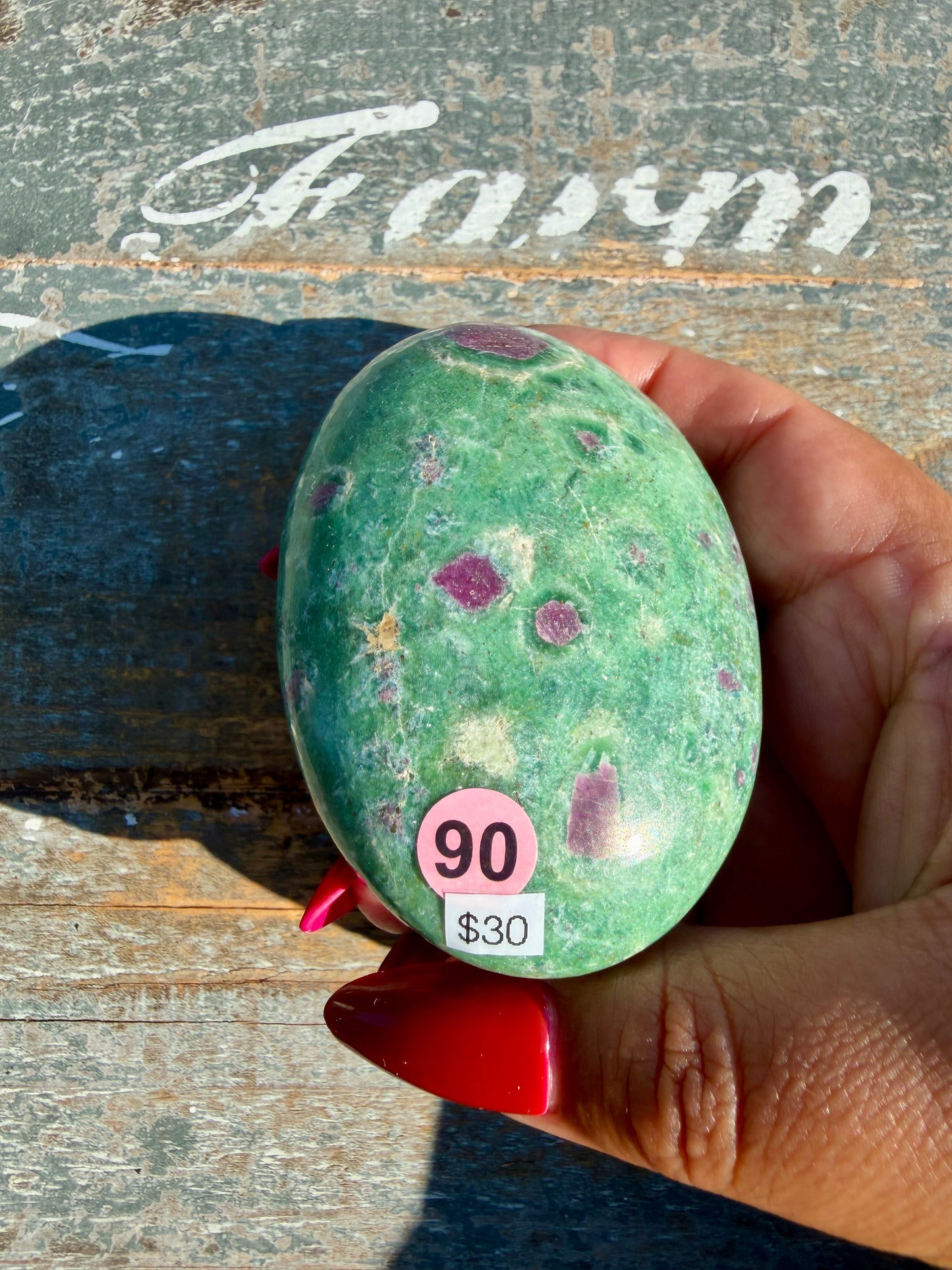 Gorgeous Ruby in Fuchsite Palm Stone | India | Opt 90