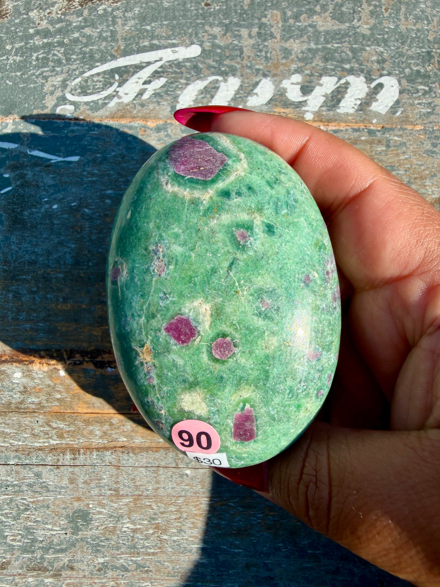 Gorgeous Ruby in Fuchsite Palm Stone | India | Opt 90