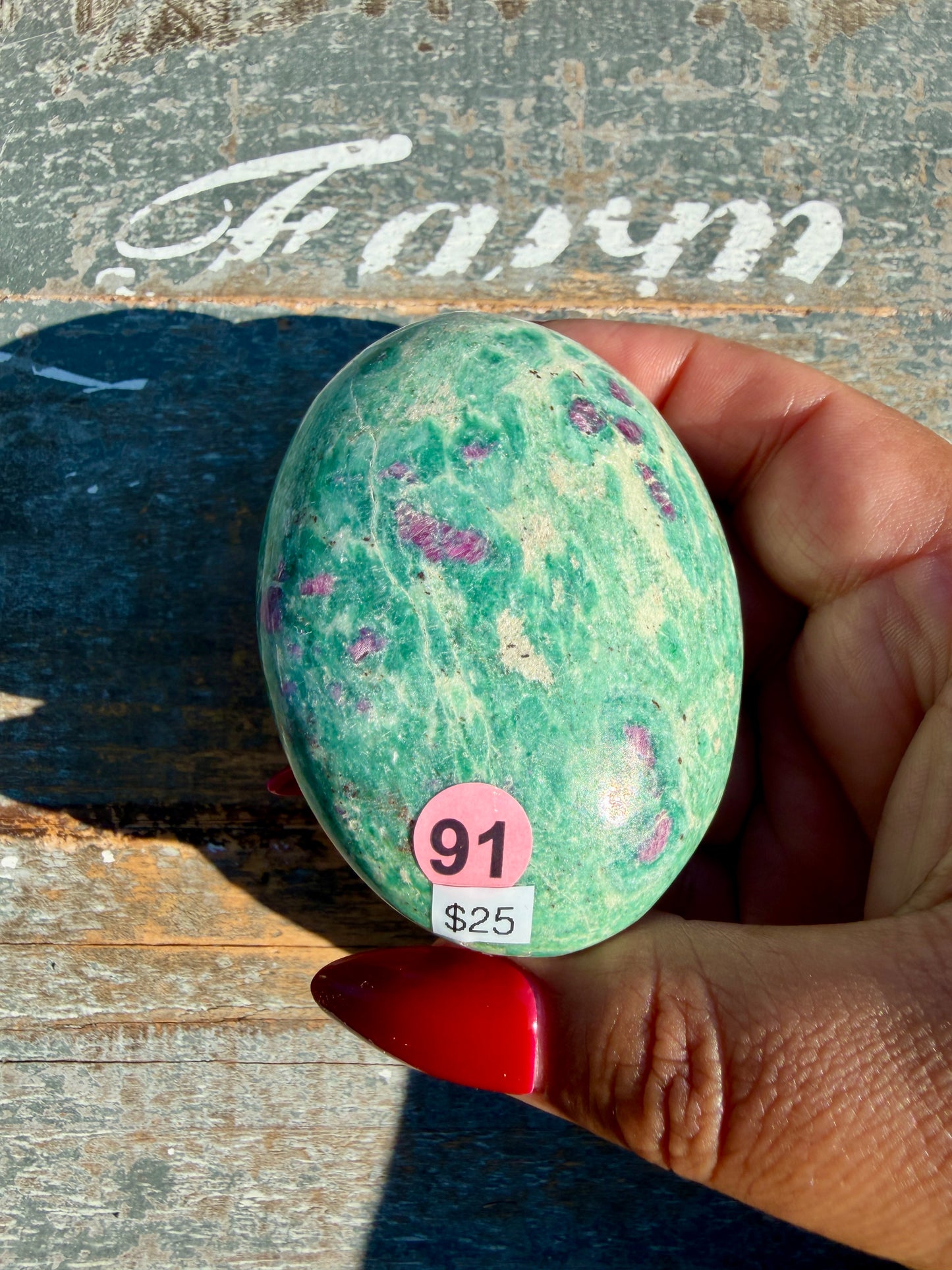 Gorgeous Ruby in Fuchsite Palm Stone | India | Opt 91