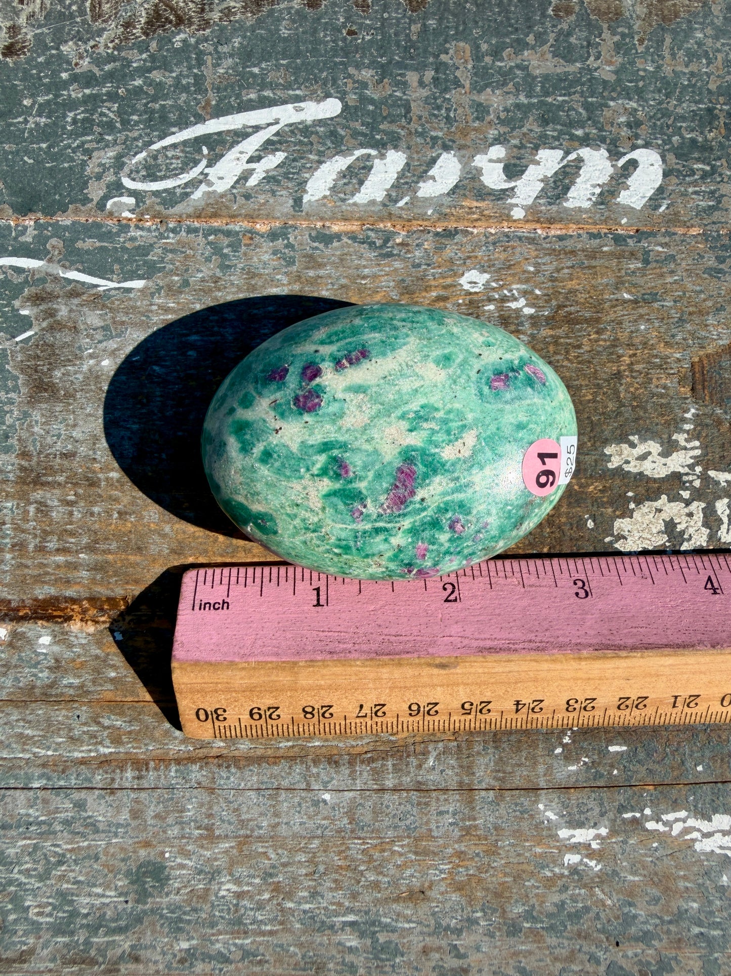 Gorgeous Ruby in Fuchsite Palm Stone | India | Opt 91