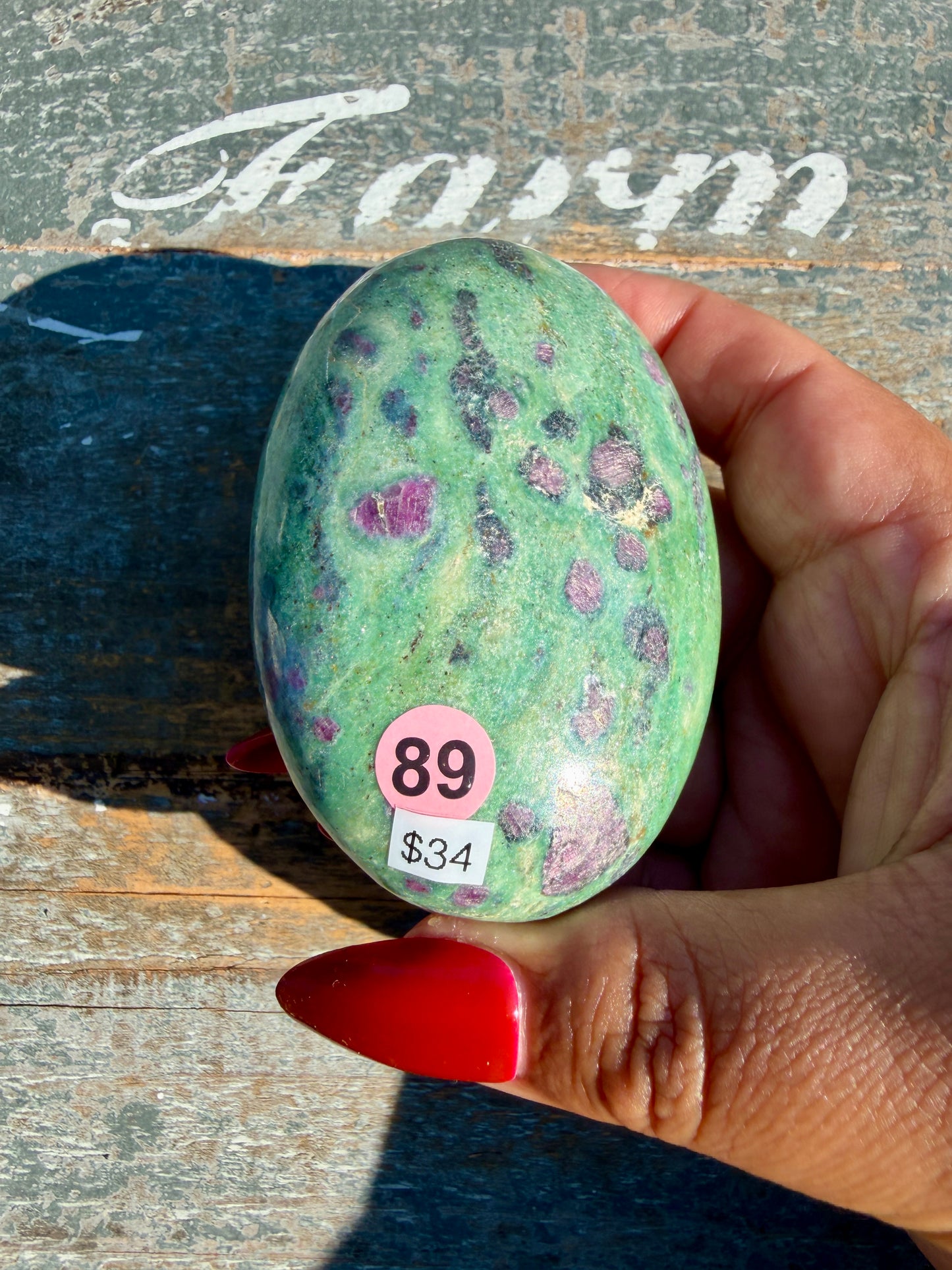 Gorgeous Ruby in Fuchsite Palm Stone | India | Opt 89