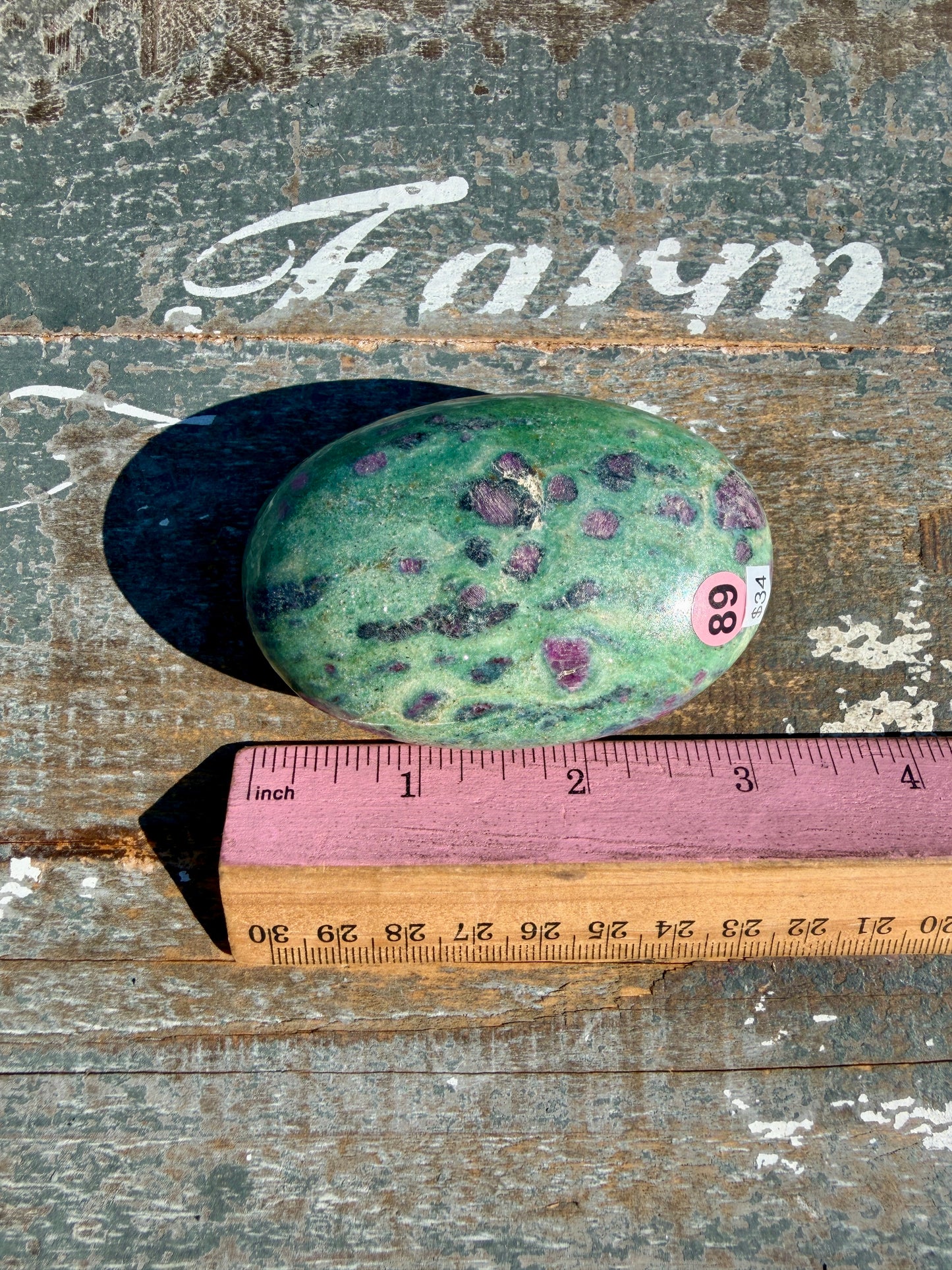 Gorgeous Ruby in Fuchsite Palm Stone | India | Opt 89