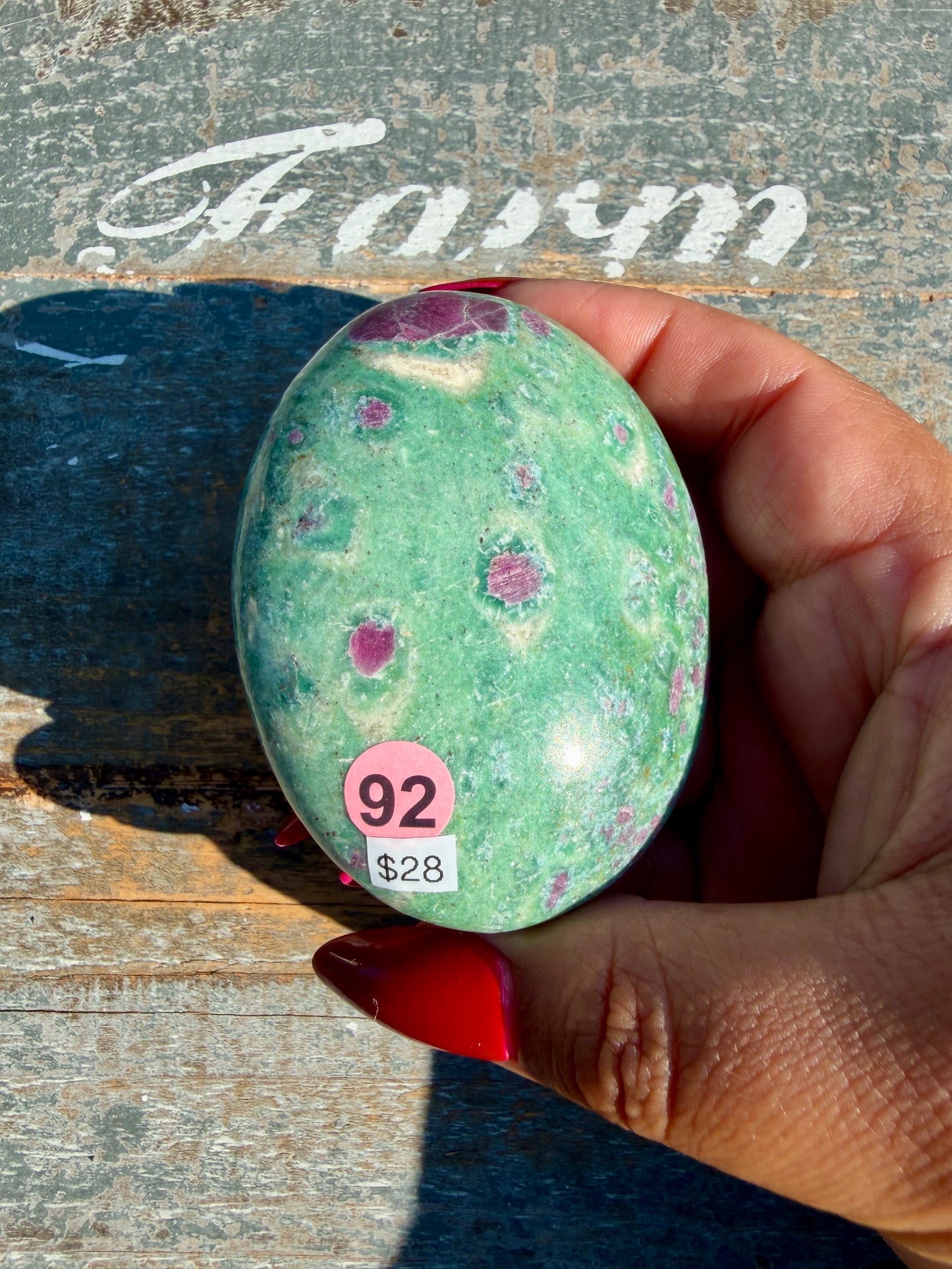 Gorgeous Ruby in Fuchsite Palm Stone | India | Opt 92
