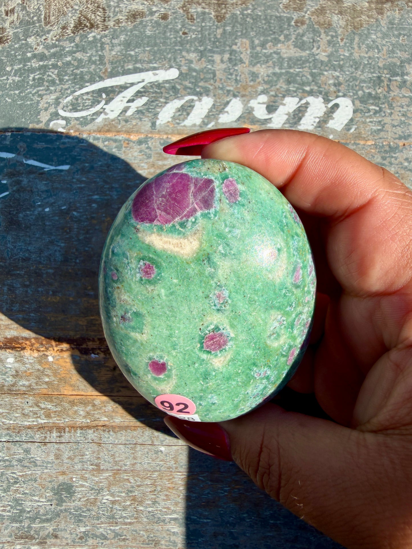 Gorgeous Ruby in Fuchsite Palm Stone | India | Opt 92