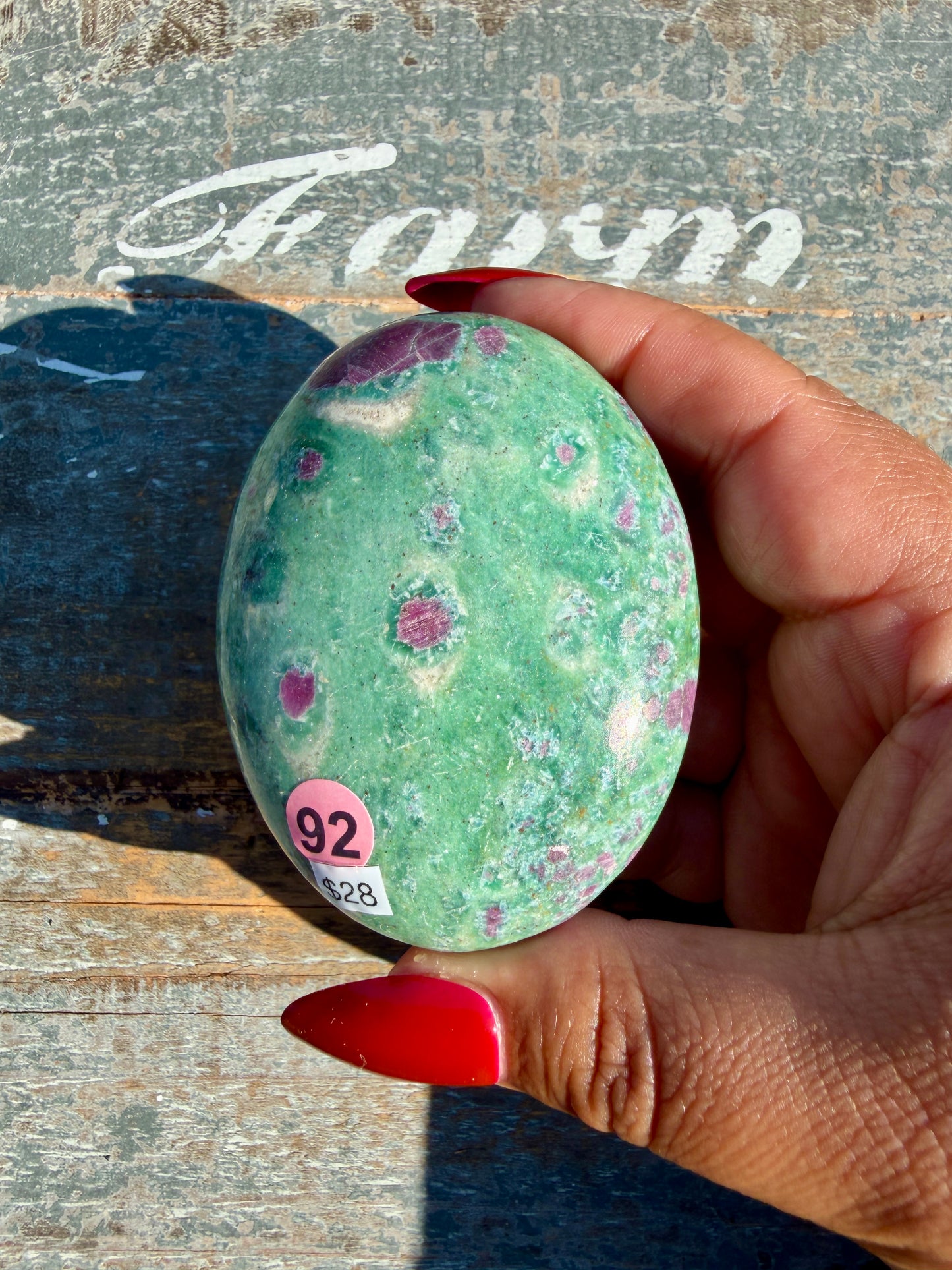 Gorgeous Ruby in Fuchsite Palm Stone | India | Opt 92