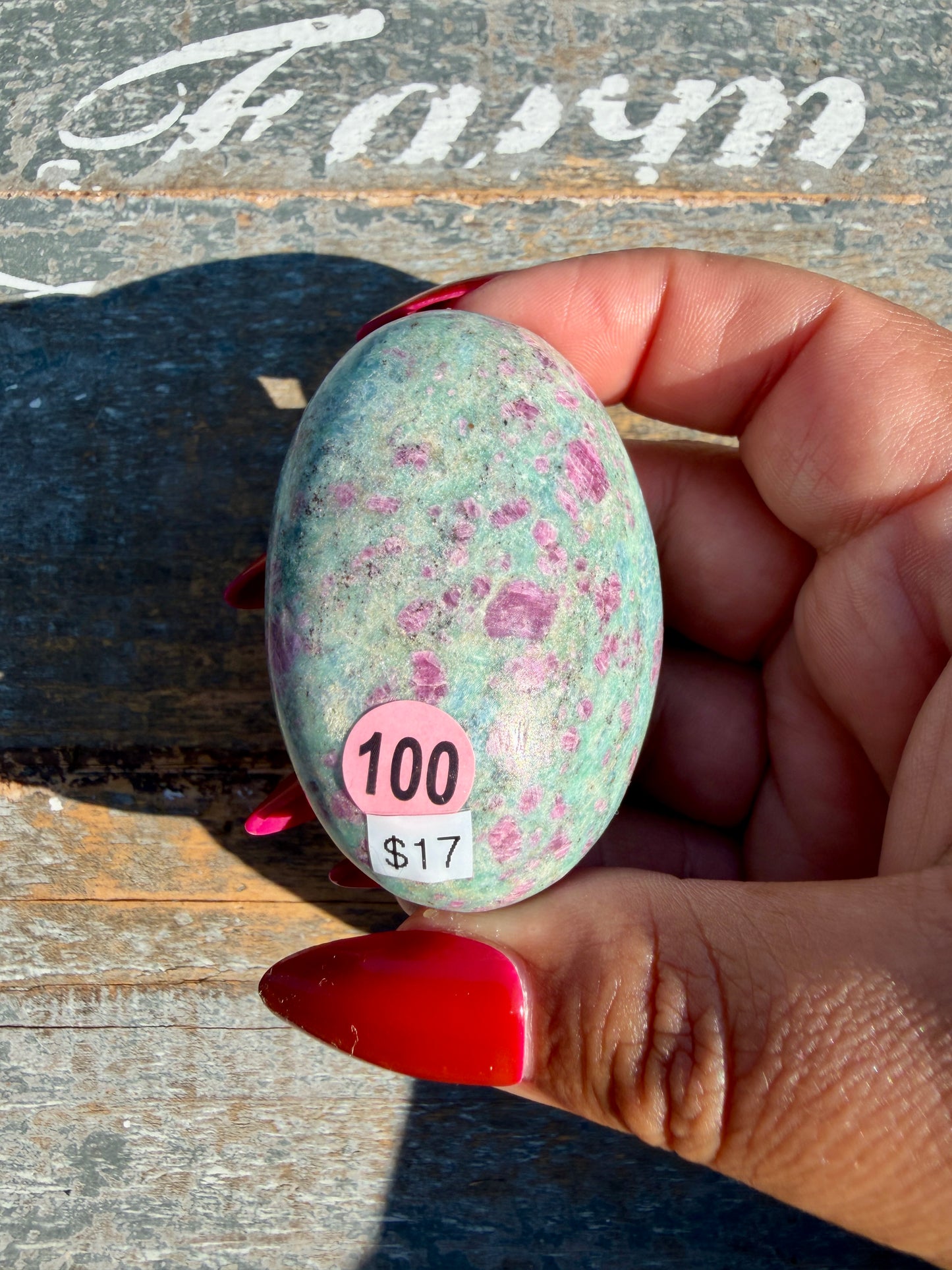 Gorgeous Ruby in Fuchsite Palm Stone | India | Opt 100