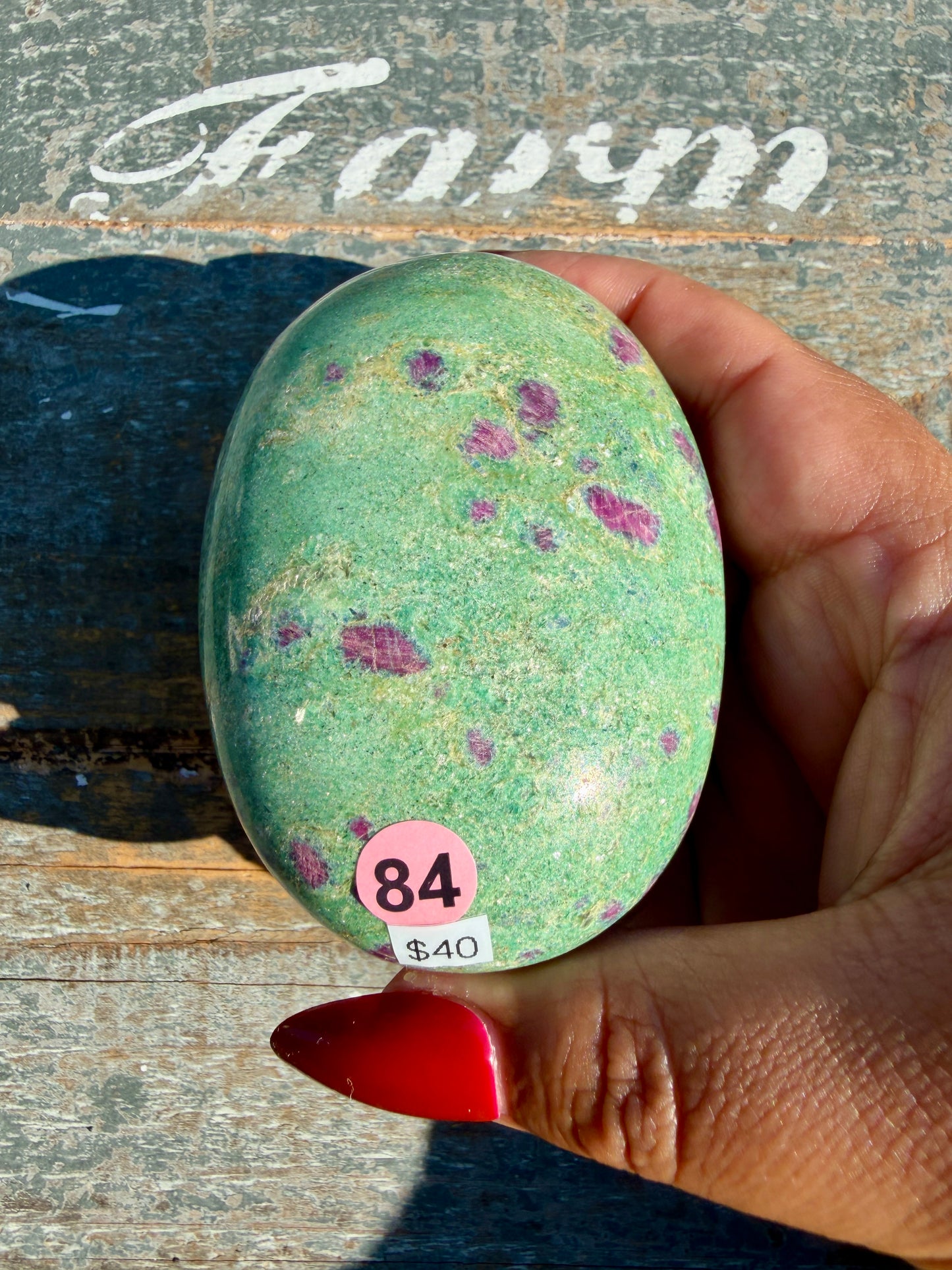 Gorgeous Ruby in Fuchsite Palm Stone | India | Opt 84