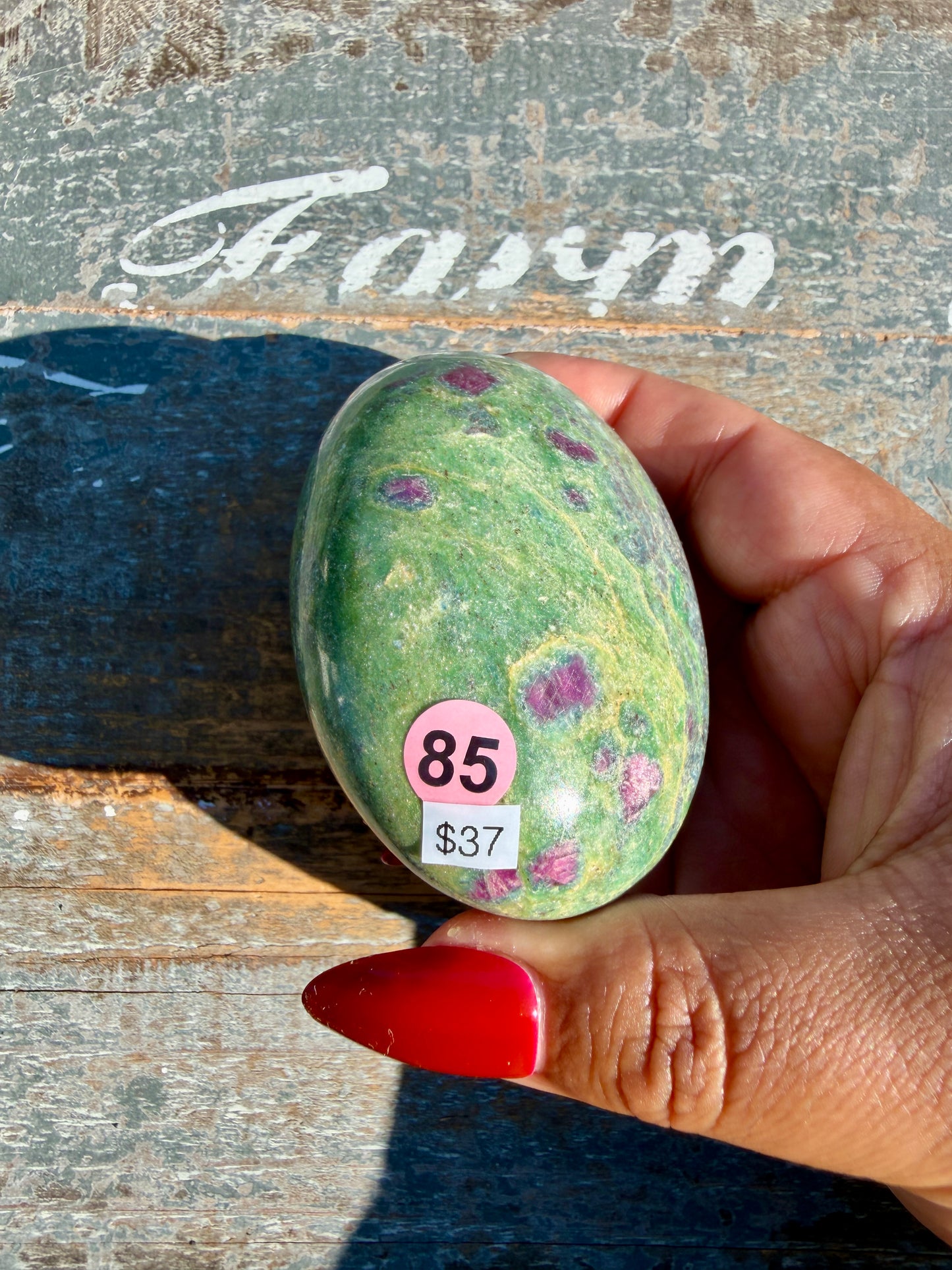 Gorgeous Ruby in Fuchsite Palm Stone | India | Opt 85