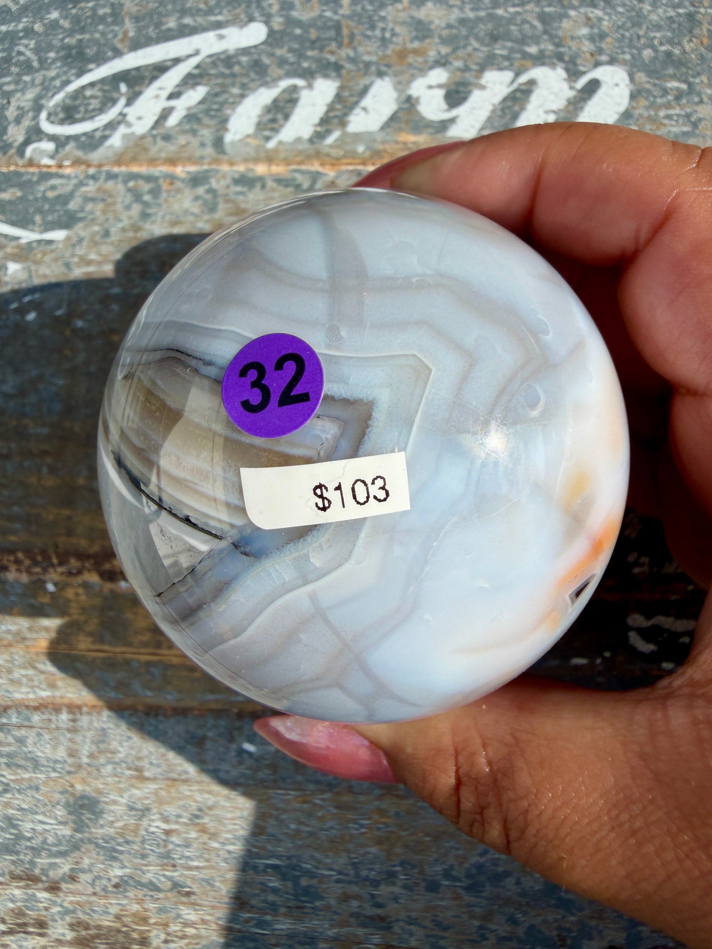 Gorgeous Carnelian/Orca Agate Sphere | Opt 32