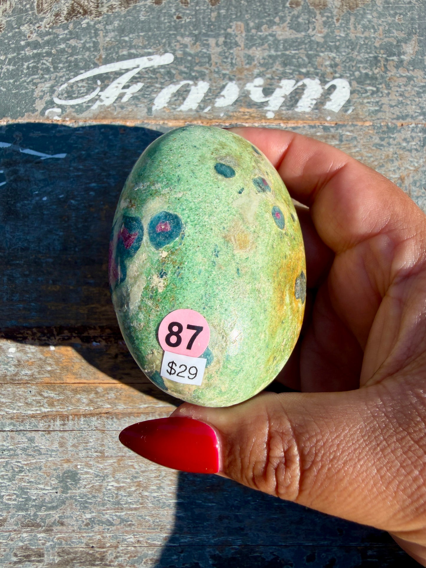 Gorgeous Ruby in Fuchsite Palm Stone | India | Opt 87