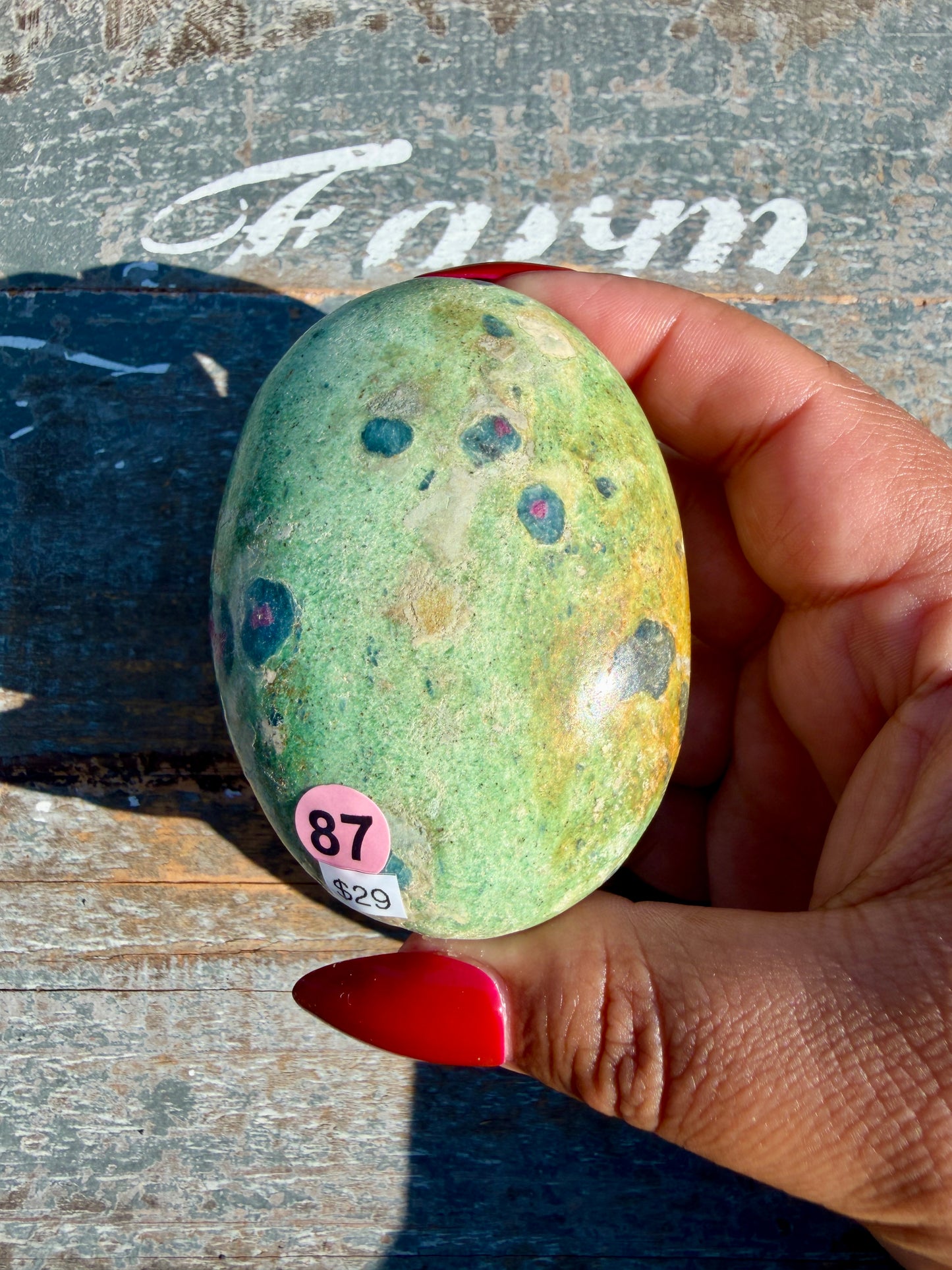 Gorgeous Ruby in Fuchsite Palm Stone | India | Opt 87