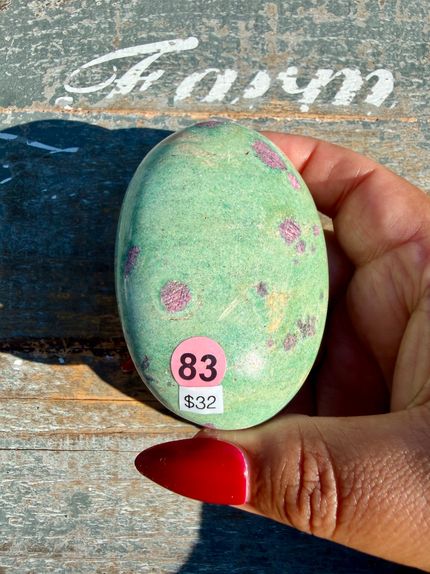 Gorgeous Ruby in Fuchsite Palm Stone | India | Opt 83