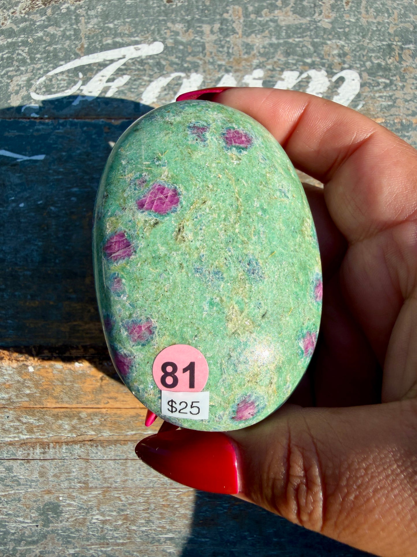 Gorgeous Ruby in Fuchsite Palm Stone | India | Opt 81