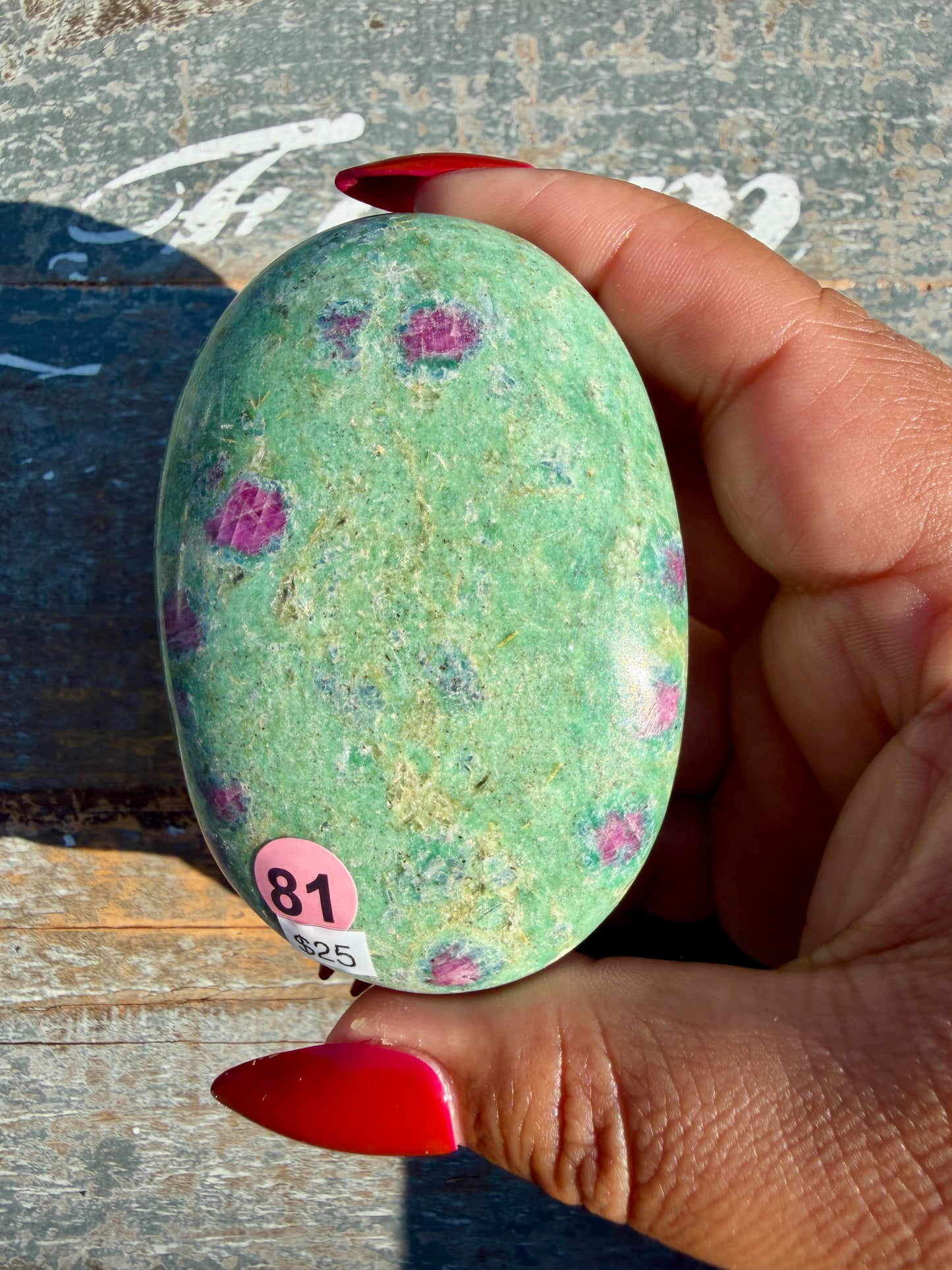 Gorgeous Ruby in Fuchsite Palm Stone | India | Opt 81