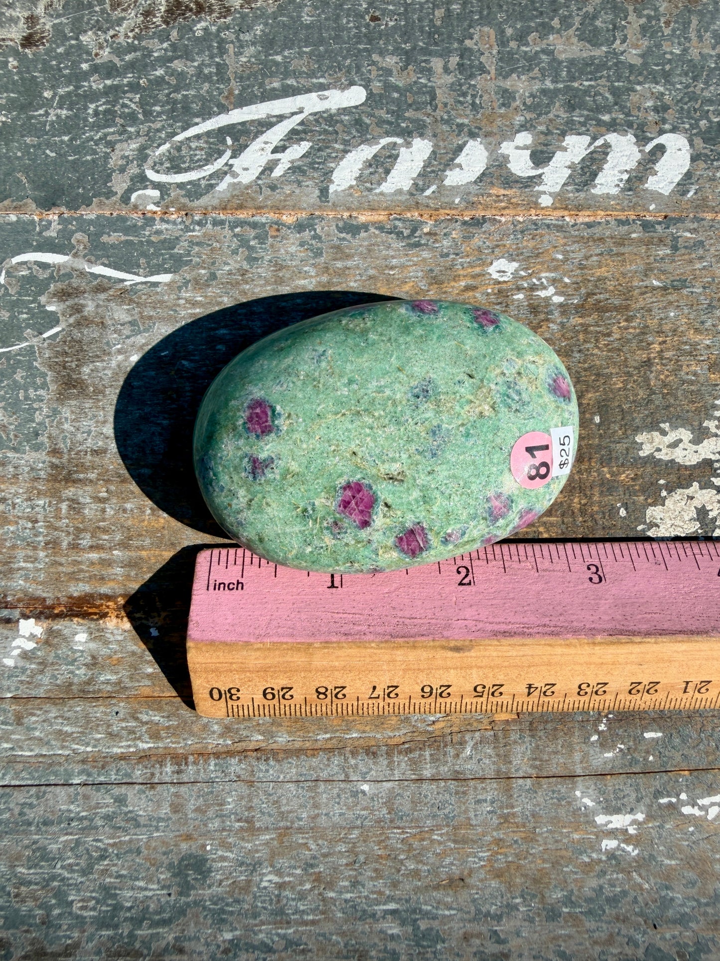 Gorgeous Ruby in Fuchsite Palm Stone | India | Opt 81