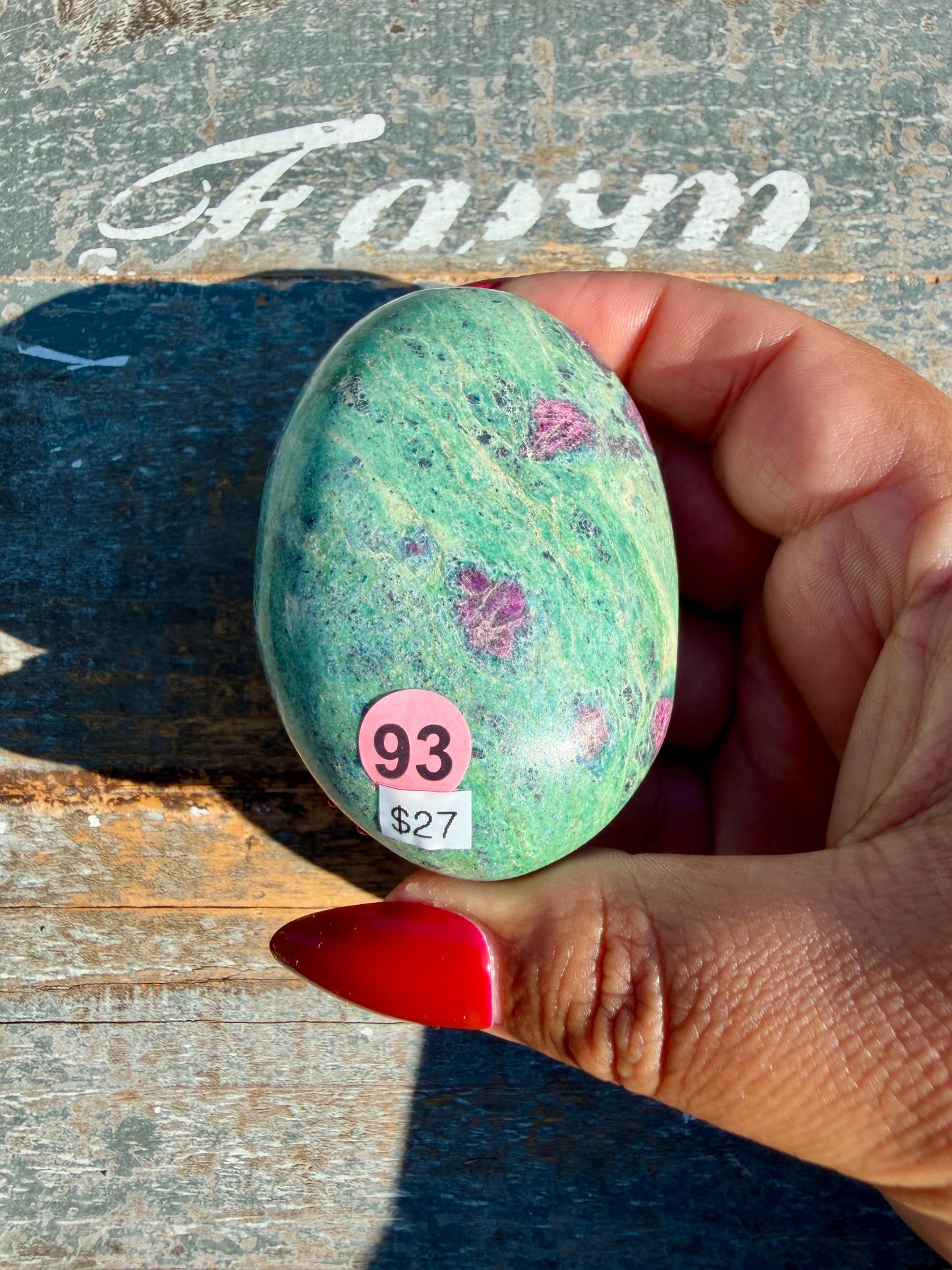 Gorgeous Ruby in Fuchsite Palm Stone | India | Opt 93