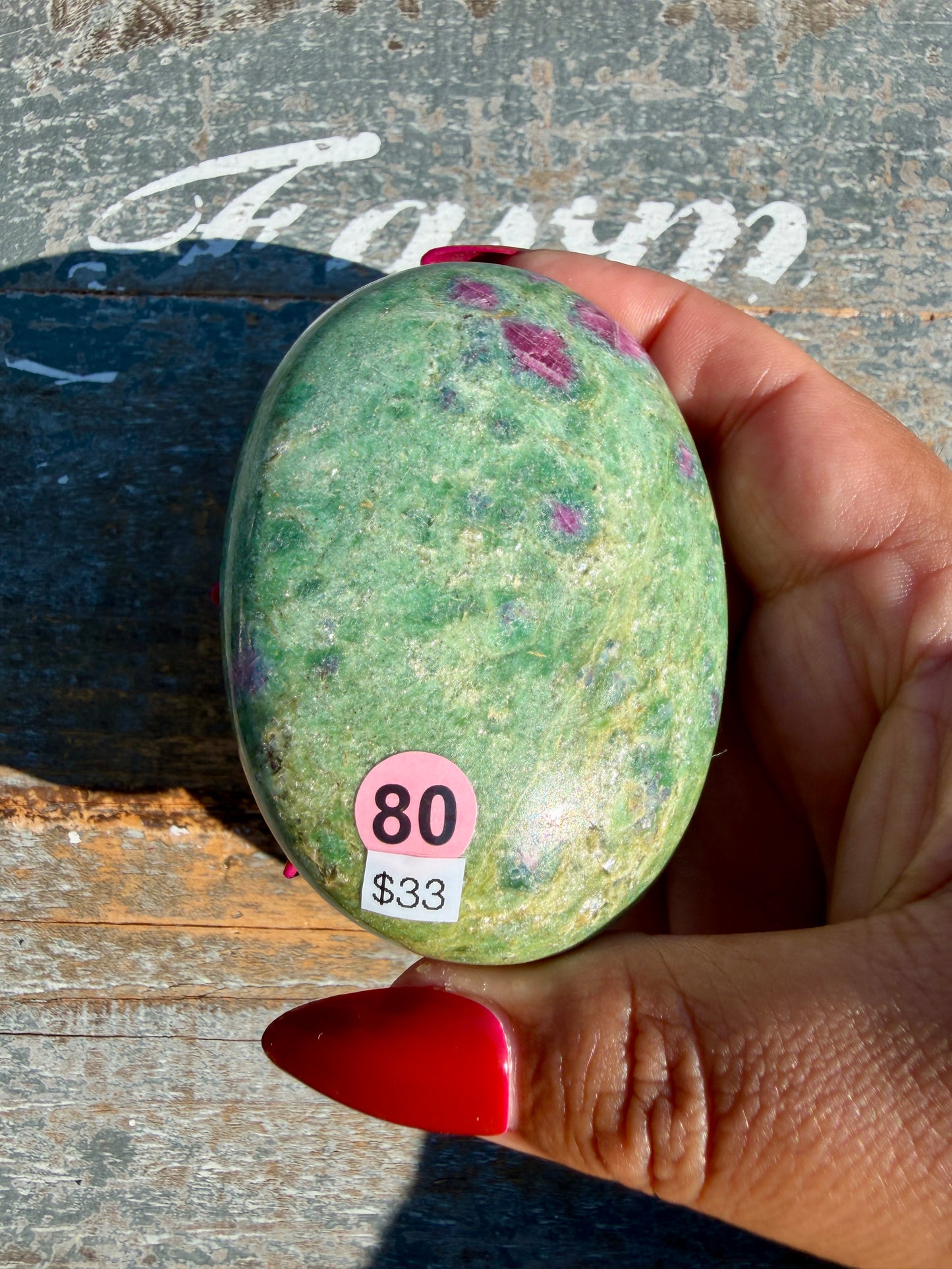 Gorgeous Ruby in Fuchsite Palm Stone | India | Opt 80