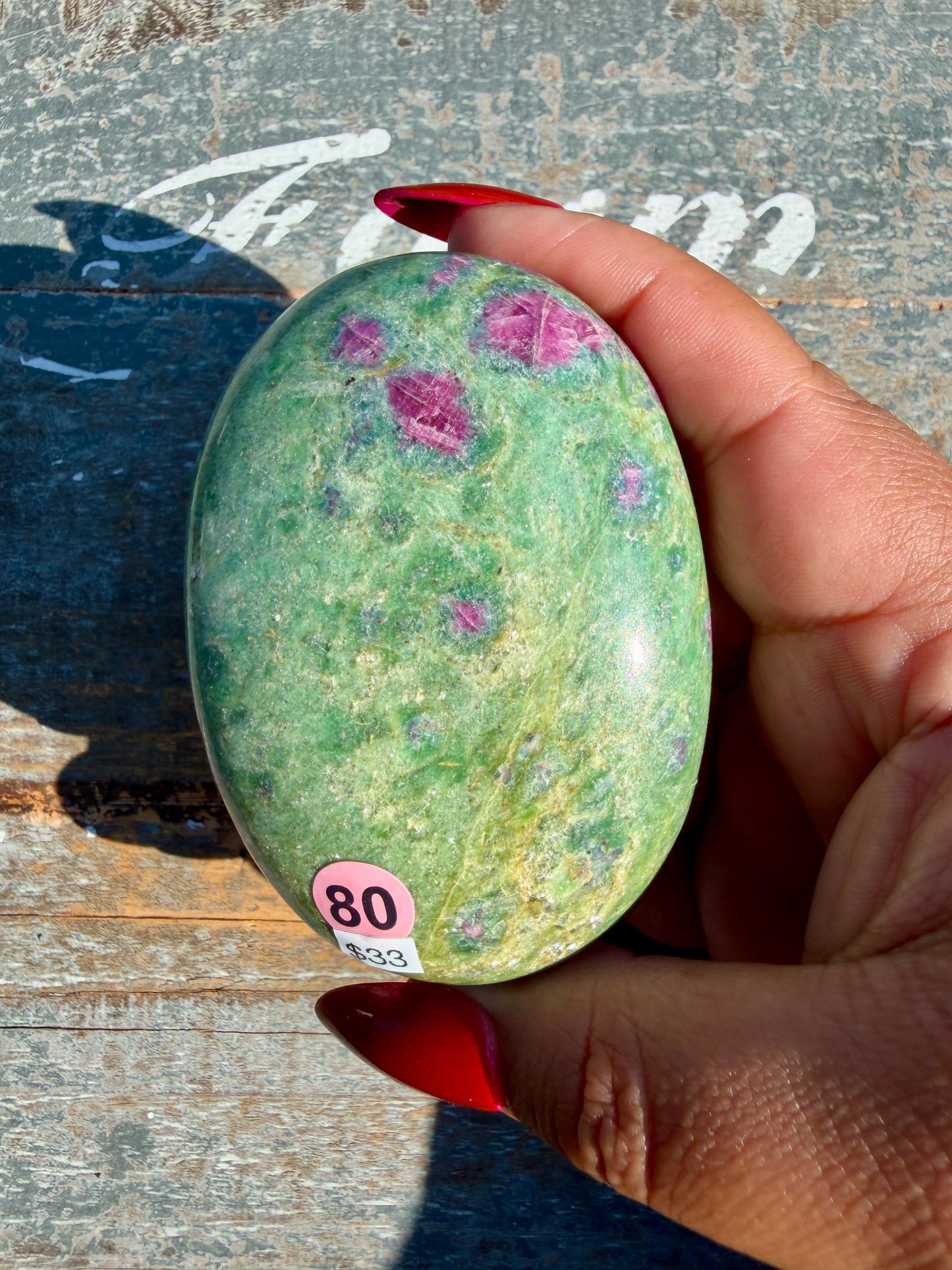 Gorgeous Ruby in Fuchsite Palm Stone | India | Opt 80